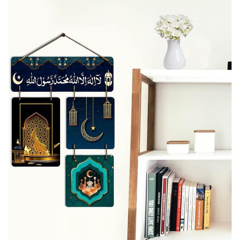 Welcome Wooden Wall Hanging Decoration Items For Home | Mdf Art For Living Room | Decorative Item For House | Modern Wood Hanger - Allah Chand
