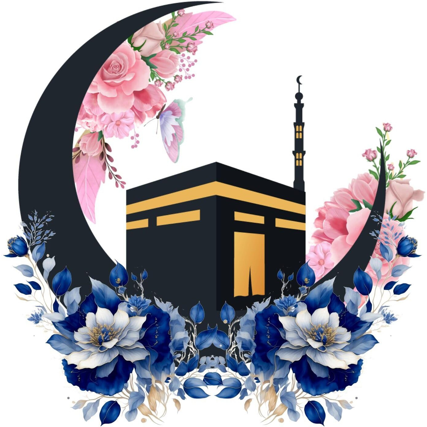 Sticker Yard Makka Sharif Islamic Decor Kids Room Decor, Hall Decor, Kitchen Decor, Living Room Decor,Bedroom Decor Vinyl Wall Sticker,Multicolor (Standard Size -55X55Cm)
