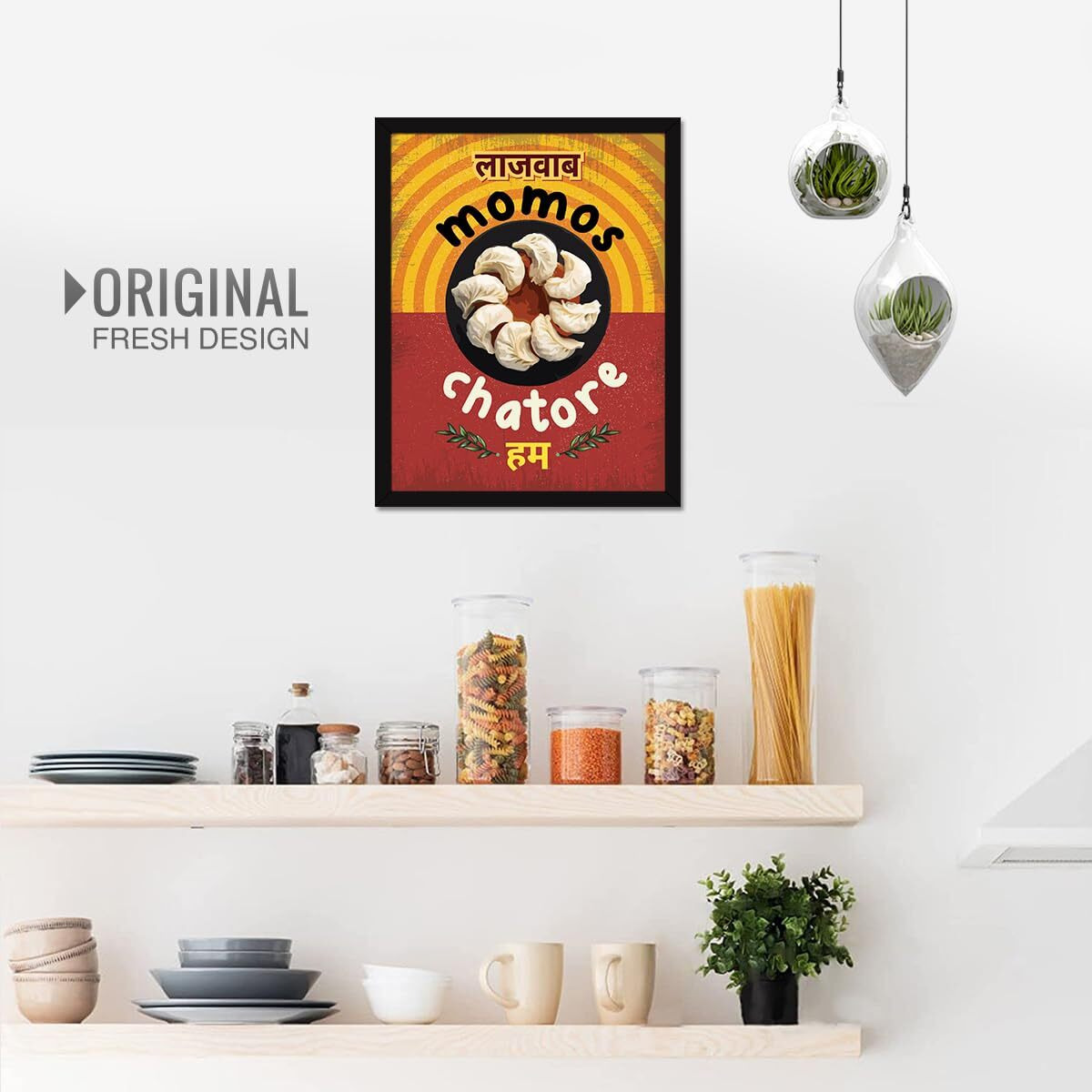 Chaka Chaundh - Kitchen Quotes Wall Frames - Momos Poster For Restaurant, Mess, Bakery, Cookery - Momos Framed Posters For Kitchen - Dining & Food Quotes Wall Frames - (14 X 11 Inches)