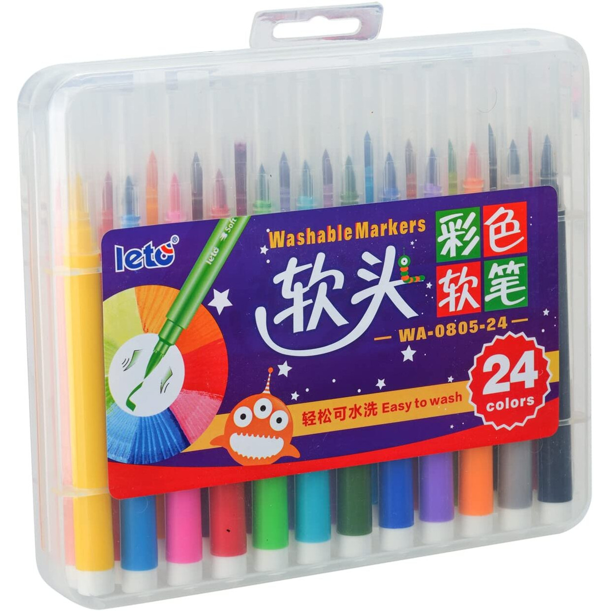 Gold Leaf Watercolor Brush Pens Set 24 Color For Kids And Adult Coloring Books, Art, Sketching, Calligraphy, Manga, Bullet Journal