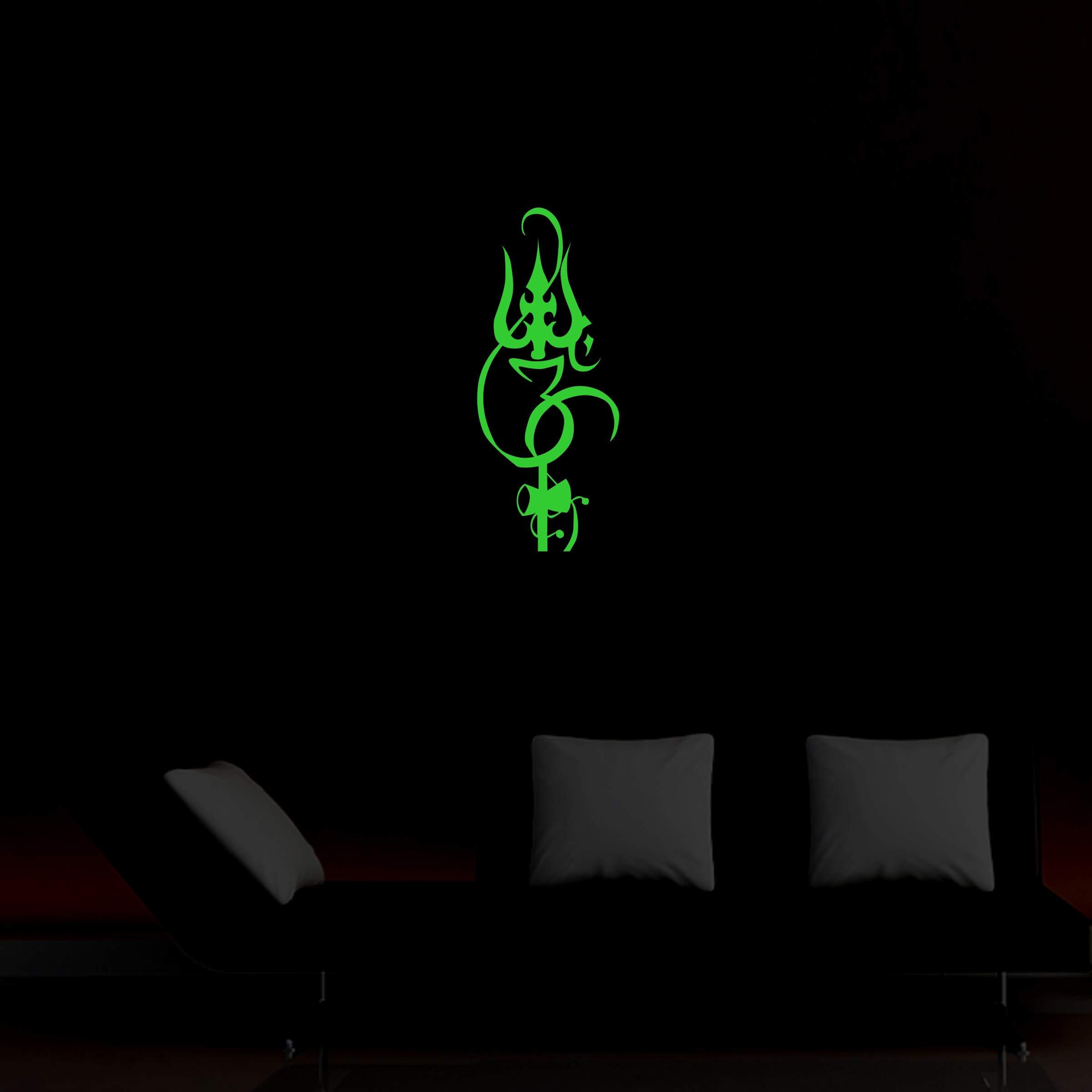 Dreamkraft Decorativ Shiva Glow In Dark Religious Radium Sticker For Wall Decor (Green, 25X17 Cm)