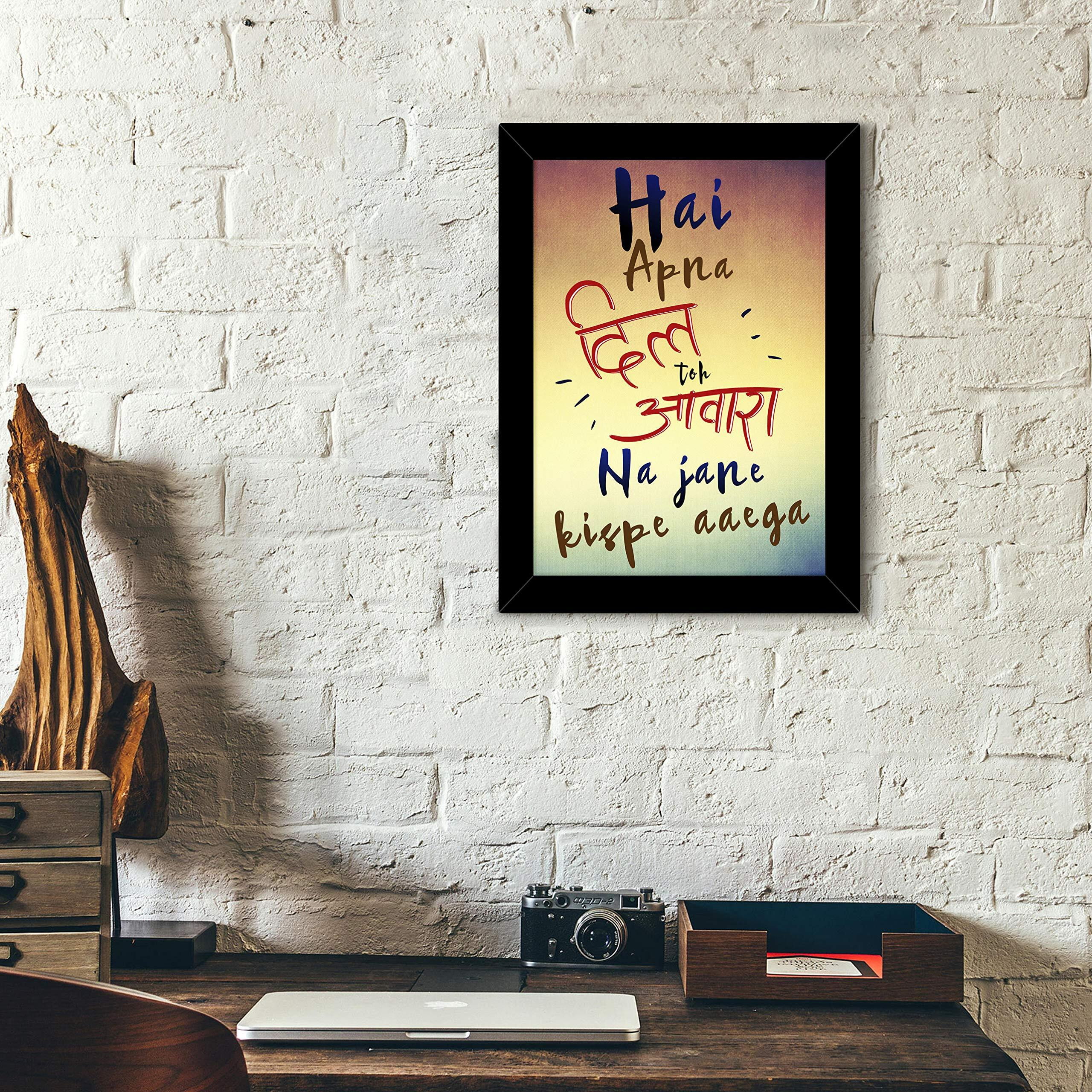 Tied Ribbons Beechwood Awara Dil Typography Music Wall Decorative Framed Poster For Lounges Living Room Hall Bedroom Restaurants Cafes And Home Decor (Multicolour, Standard)