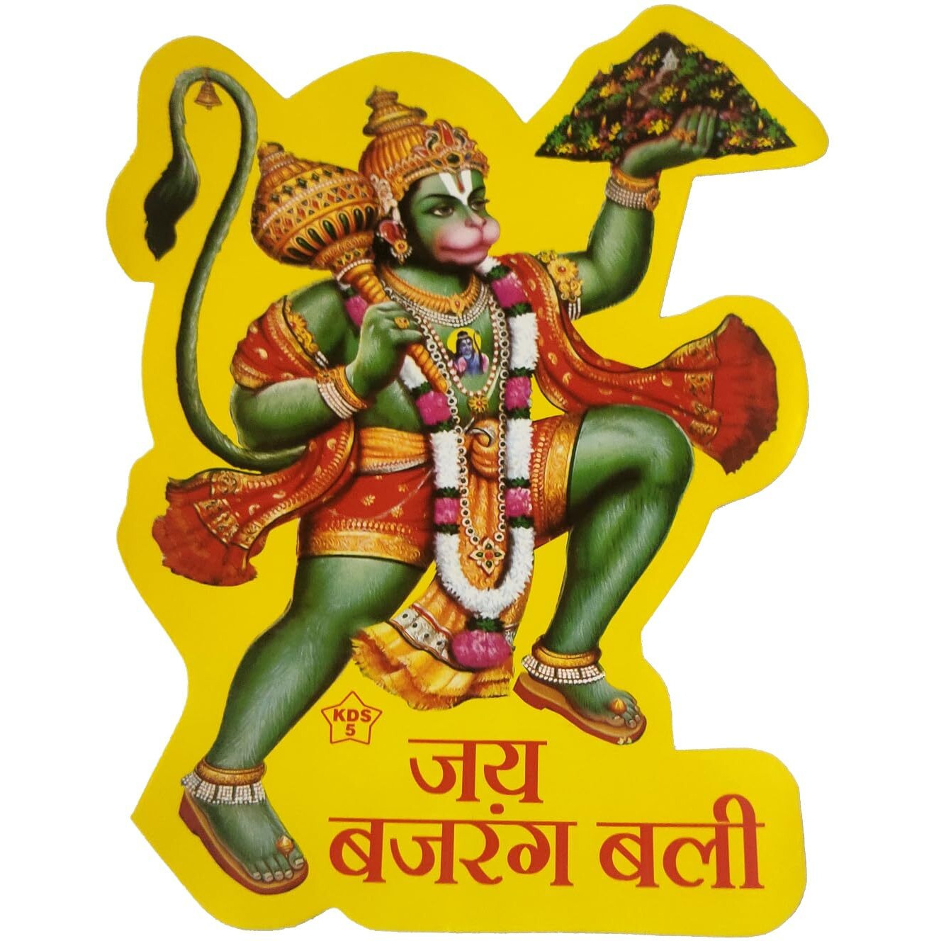 Purpledip Vinyl Stickers Set Hanuman & Shiva For Home, Temple, Or Car Decoration (12721B)