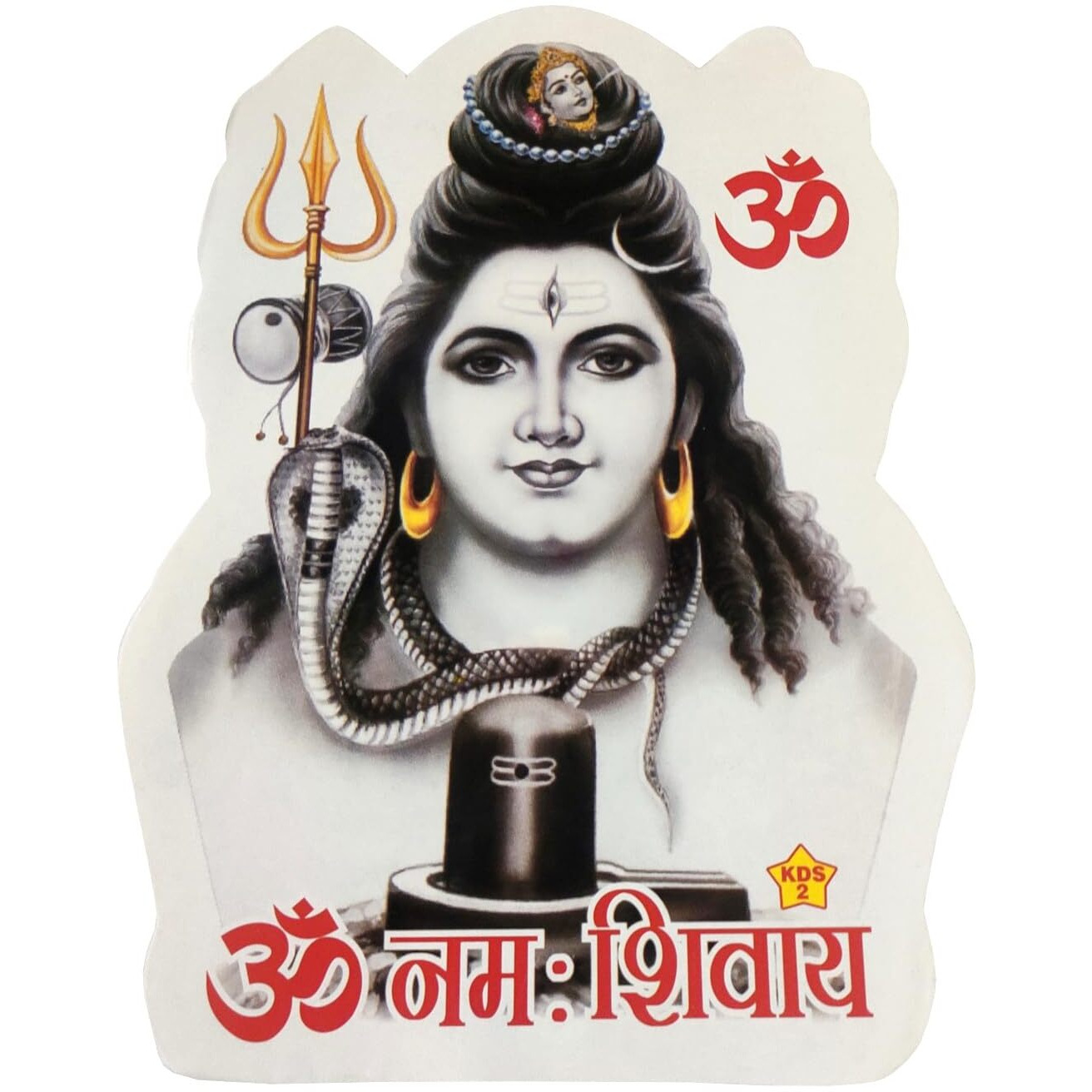 Purpledip Vinyl Stickers Set Hanuman & Shiva For Home, Temple, Or Car Decoration (12721B)