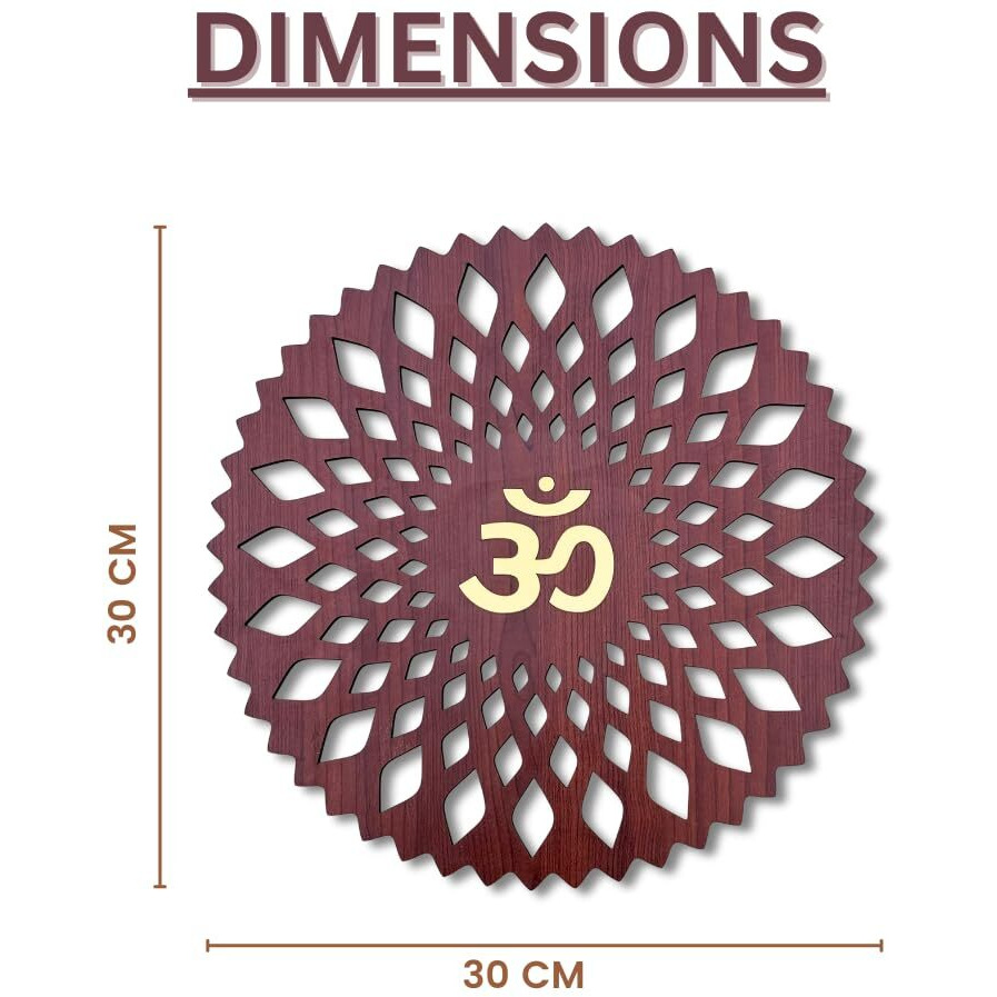 Gloridec Wooden Om Wall Hanging | Laminated Engineered Wood With Golden Om | Spiritual Wall Art For Home, Office & Temple | Home Decor Gift Item (12X12 Inch)