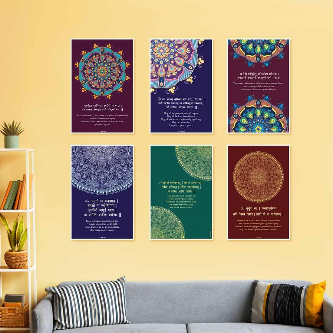 Artinkart- Sanskrit Mantra Poster, Shanti Mantra, Sanskrit Quotes Poster For Wall, Inspiring Sanskrit Quotes, Sanskrit Shloka Art (12X18 Inch, 6 Poster Combo Pack, Unframed)