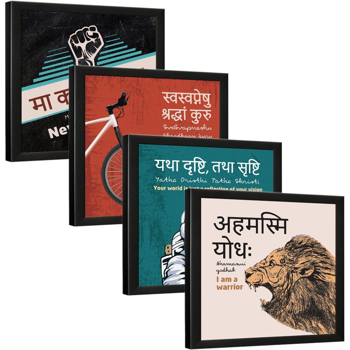 Chaka Chaundh -Unique Sanskrit Quotes Art - Motivational Sanskrit Quotes Framed Poster - Inspirational Astronaut Quotes For Student Study Room  (11 X 11 Inches) Set Of 4 - I Am A Warrior, Your World Is Just A Reflection Of Your Vision, Believe In Your Dreams, Never Give Up.