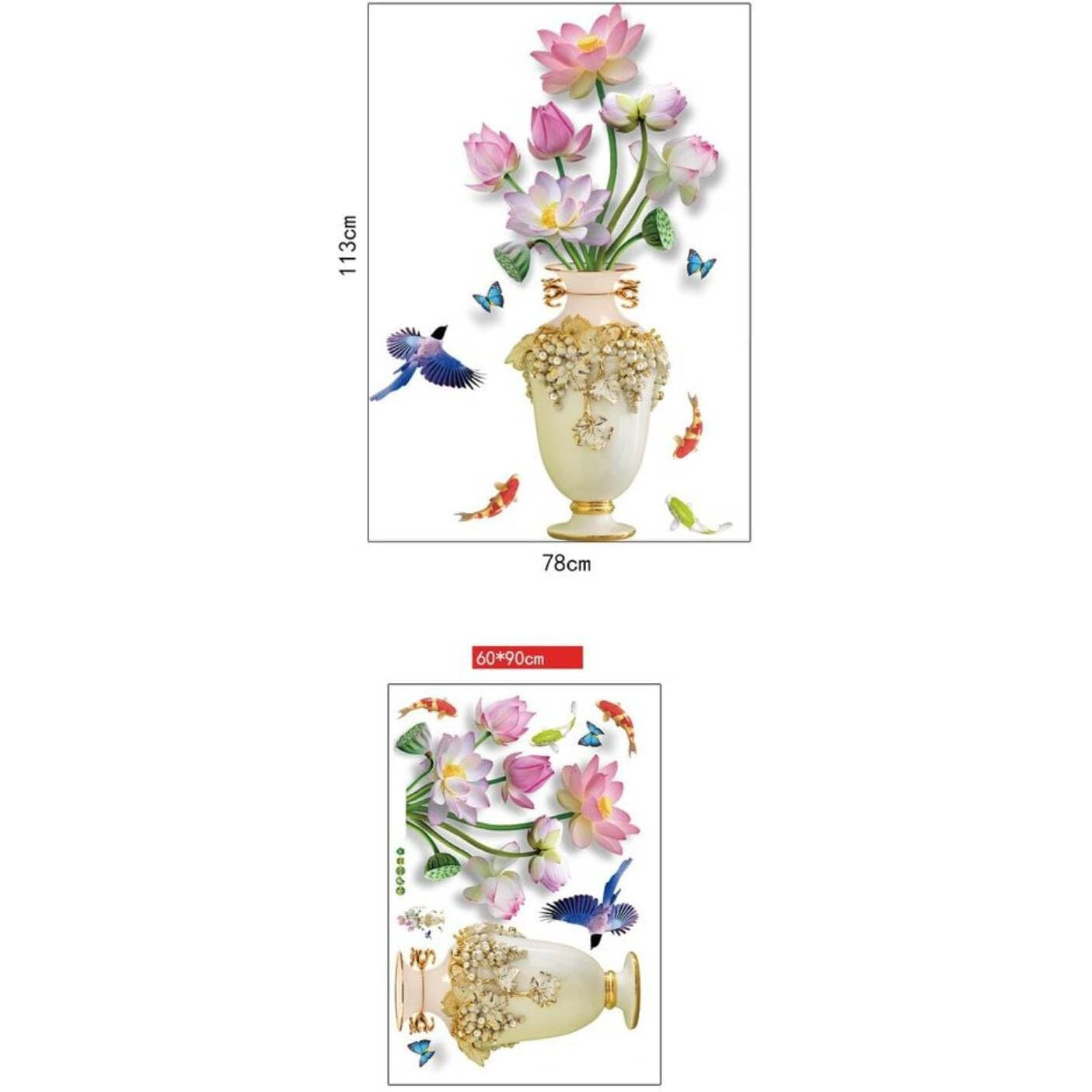 Indian Royals Floral Wall Stickers For Living Room - Flower And Nature Design For Home Garden Walls (60 Cm X 90 Cm)