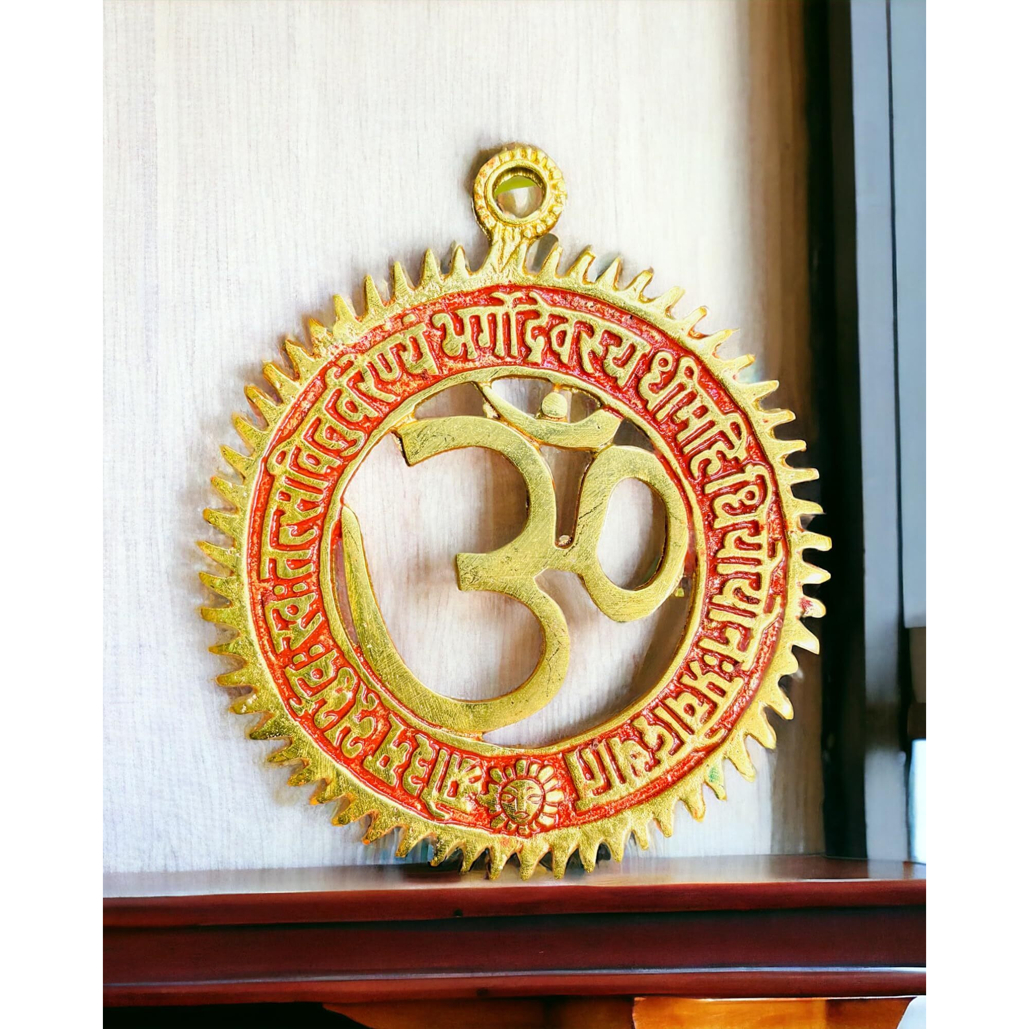 Warmingo De Metal Om Wall Hanging Gayatri Mantra | Om Wall Hanging For Mandir Or Main Door Entrance | Vastu Wall Hanging (6 X 5 Inch)