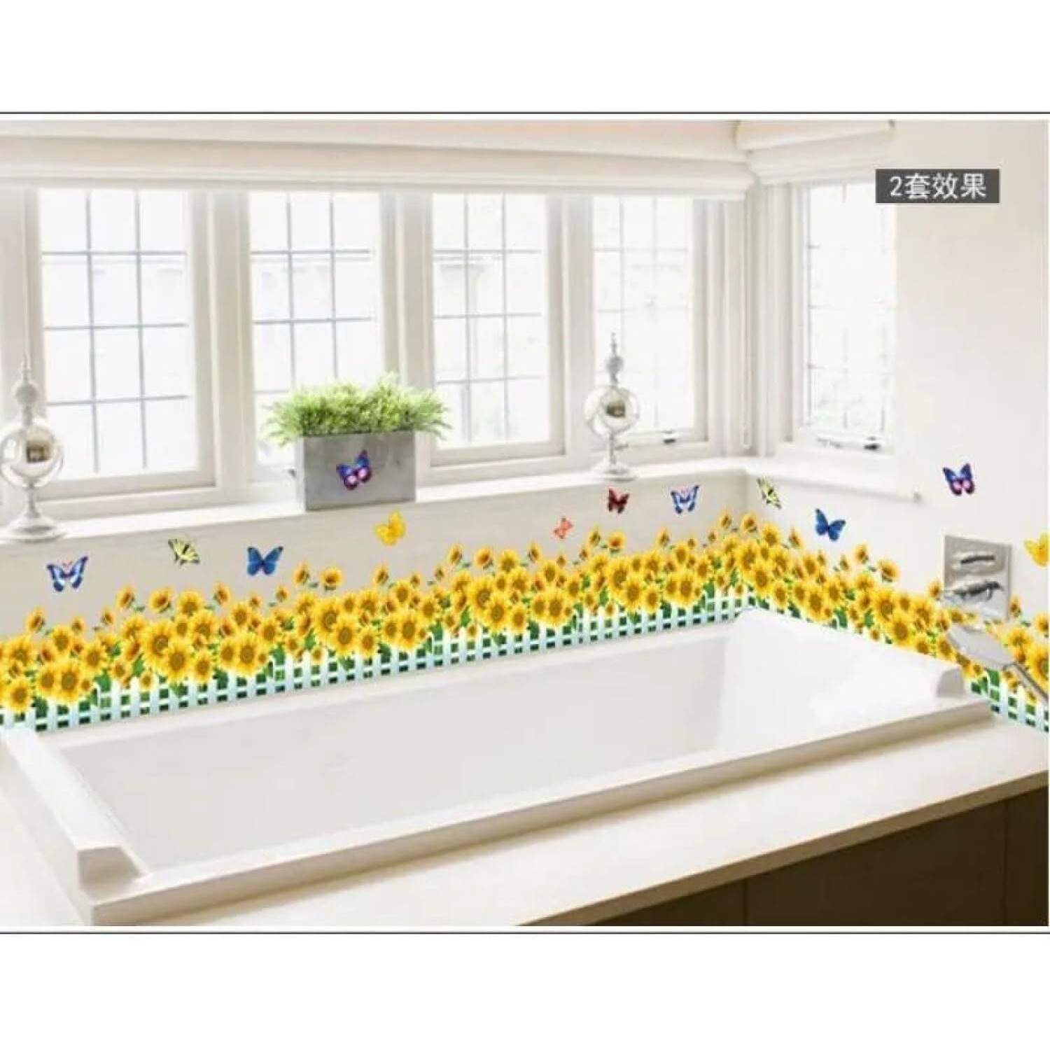 Jaamso Royals Sunflower Hedge Wall Sticker For Home Decor (50Cm X 70Cm)