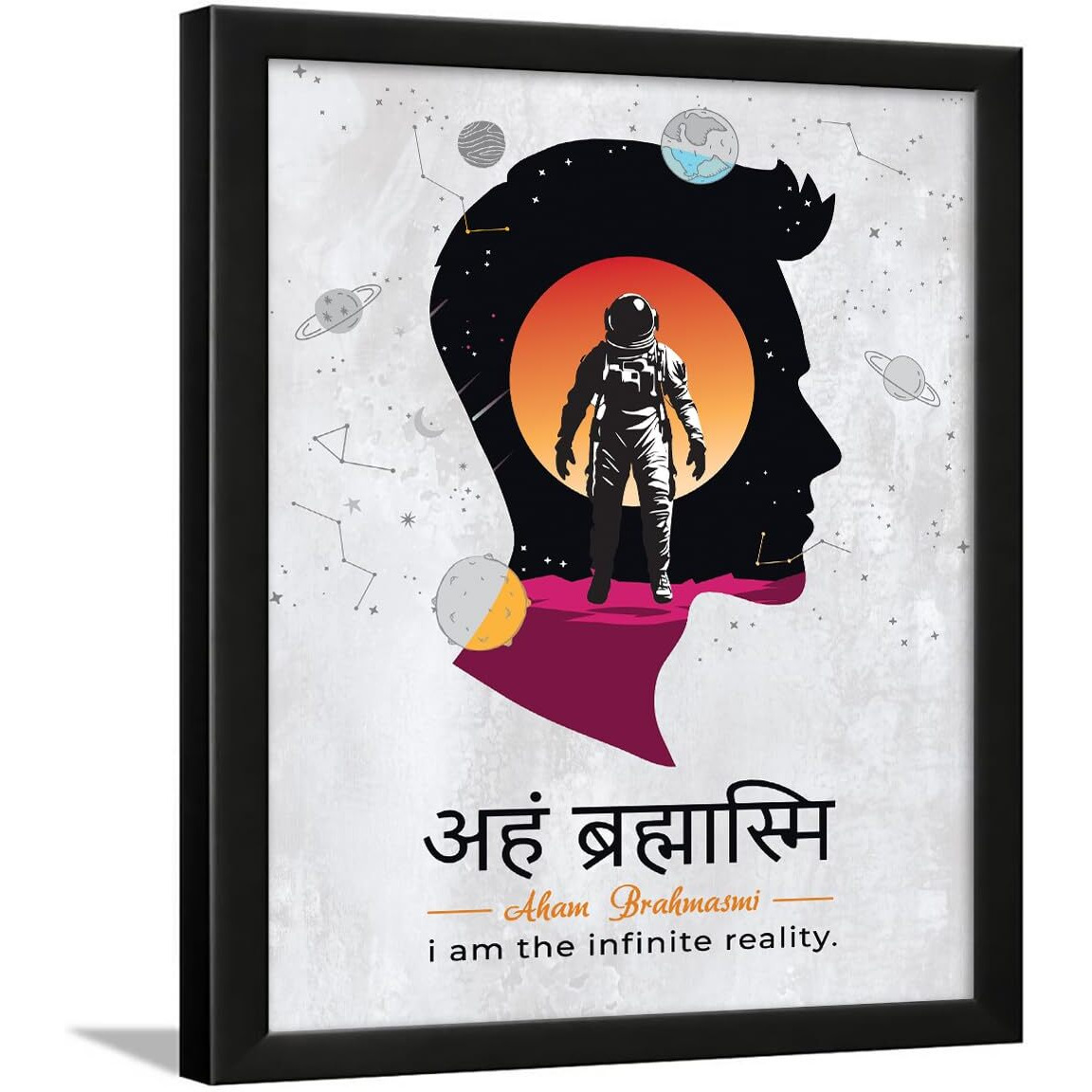Chaka Chaundh - Unique Sanskrit Quotes Art Framed Poster - Aham Brahmasmi - Motivational And Inspirational For Student, Home & Office - 14 X 11 Inches