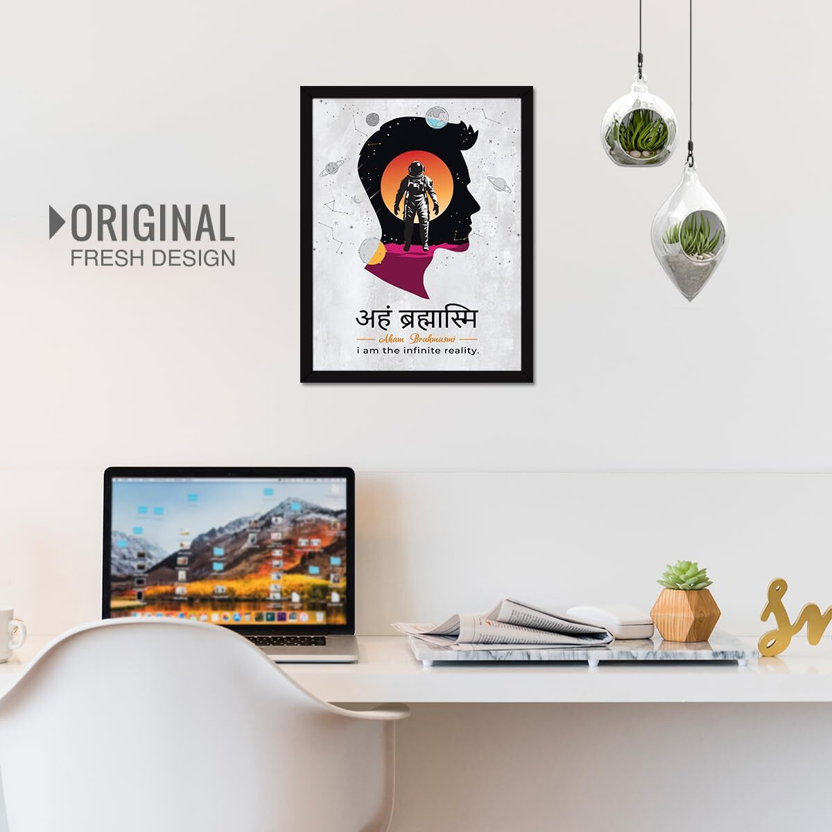 Chaka Chaundh - Unique Sanskrit Quotes Art Framed Poster - Aham Brahmasmi - Motivational And Inspirational For Student, Home & Office - 14 X 11 Inches