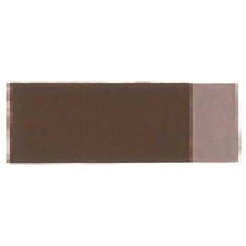 Sennelier Extra Fine Gouache 21Ml S1 Burnt Umber