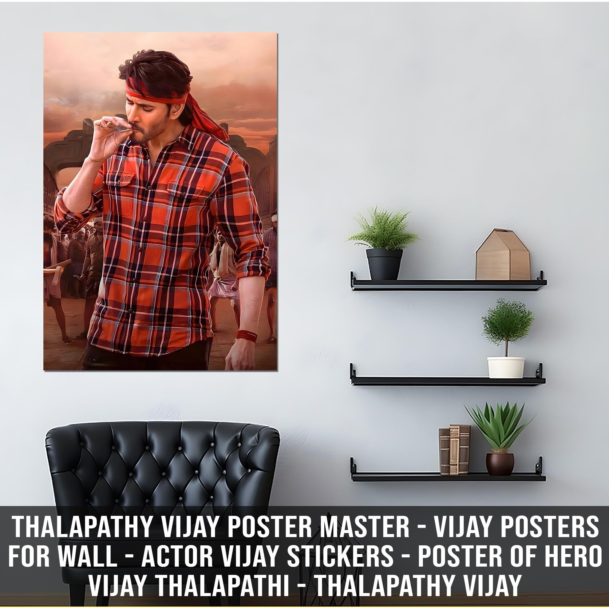 Mahesh Babu Posters And Wall Stickers - Guntur Karam All In One Wall Poster