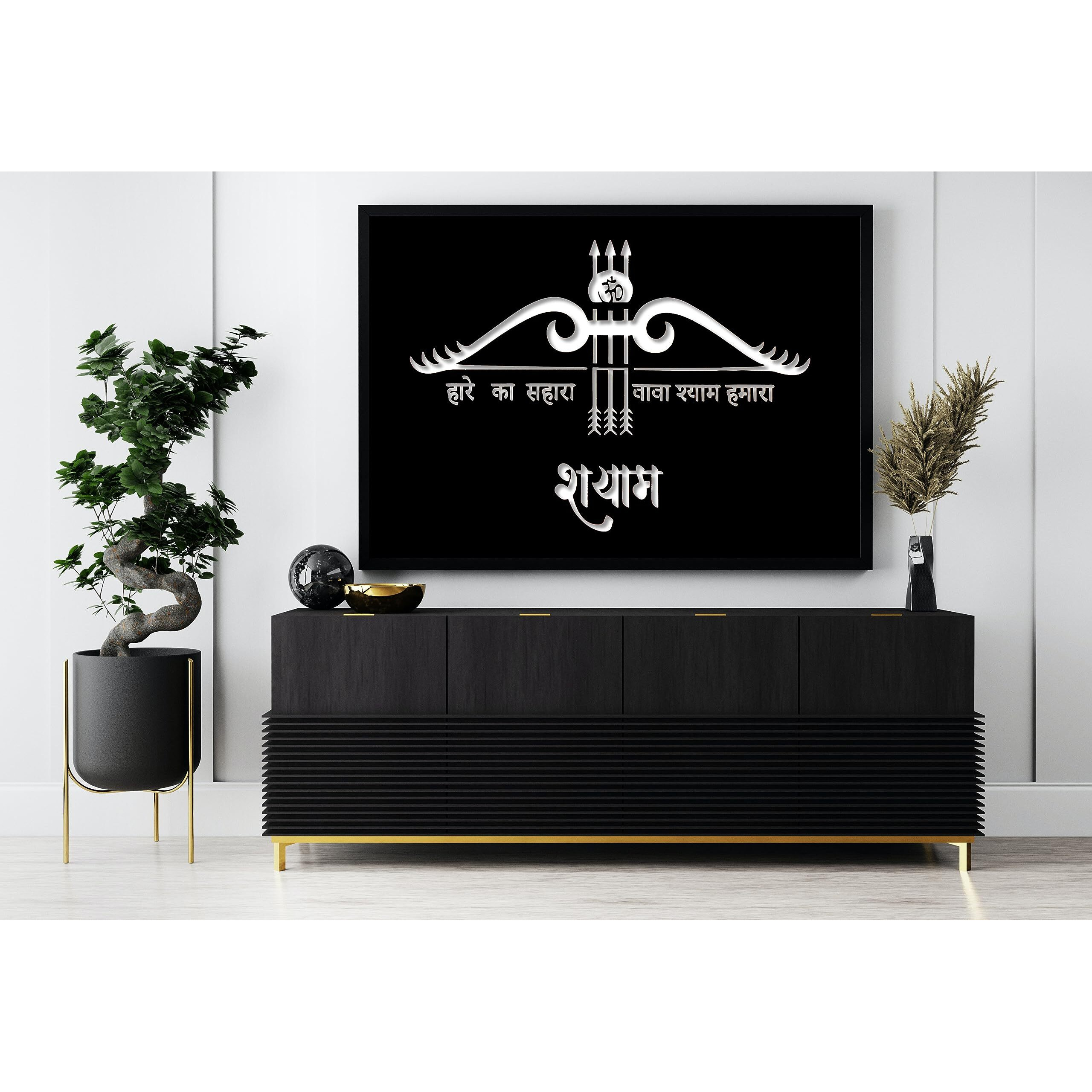 Eu Divine Khatu Shyam Metal Wall Art With Led - Exquisite Mandir Decorations 3D Light Photo Frame Featuring Khatu Shyam Ji - Embrace The Spiritual Aura, 'Hare Ka Sahara Baba Shyam Hamara