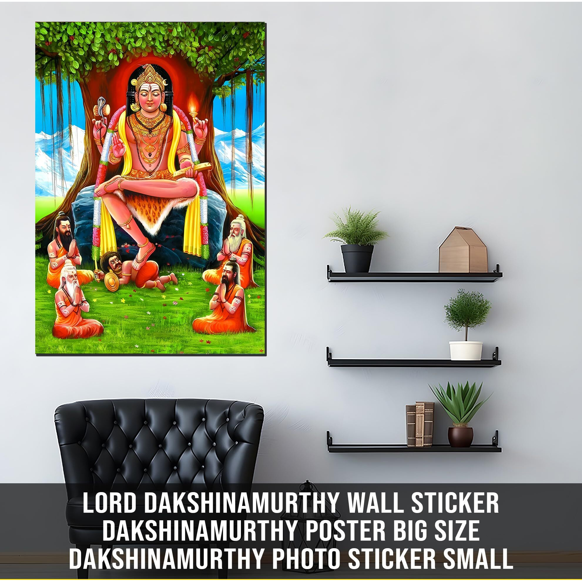 Roostaflag Lord Dakshinamurthy Wall Sticker | Dakshinamurthy Poster Big Size | Dakshinamurthy Photo Sticker Small | Guru Dakshinamurthy Stickers For Pooja Room, Home Decoration (30 X 21 Cm (Medium))