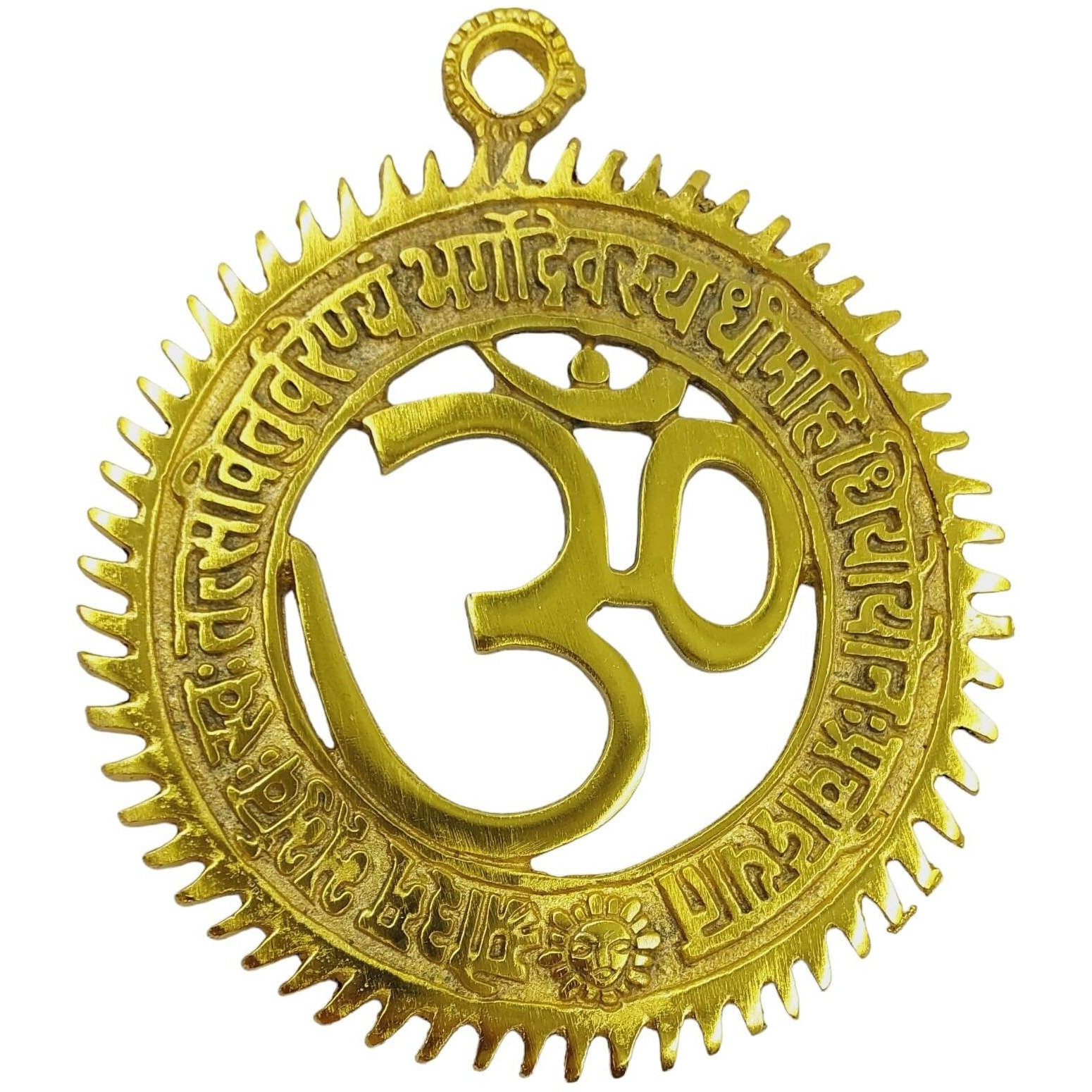 Art Flaunts Om Gayatri Mantra Wall Hanging Home Decor Items For Main Entrance Door Decoration Showpiece, Golden