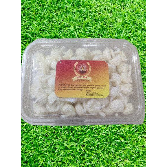 Punya Jyot Cow Ghee Diya Batti