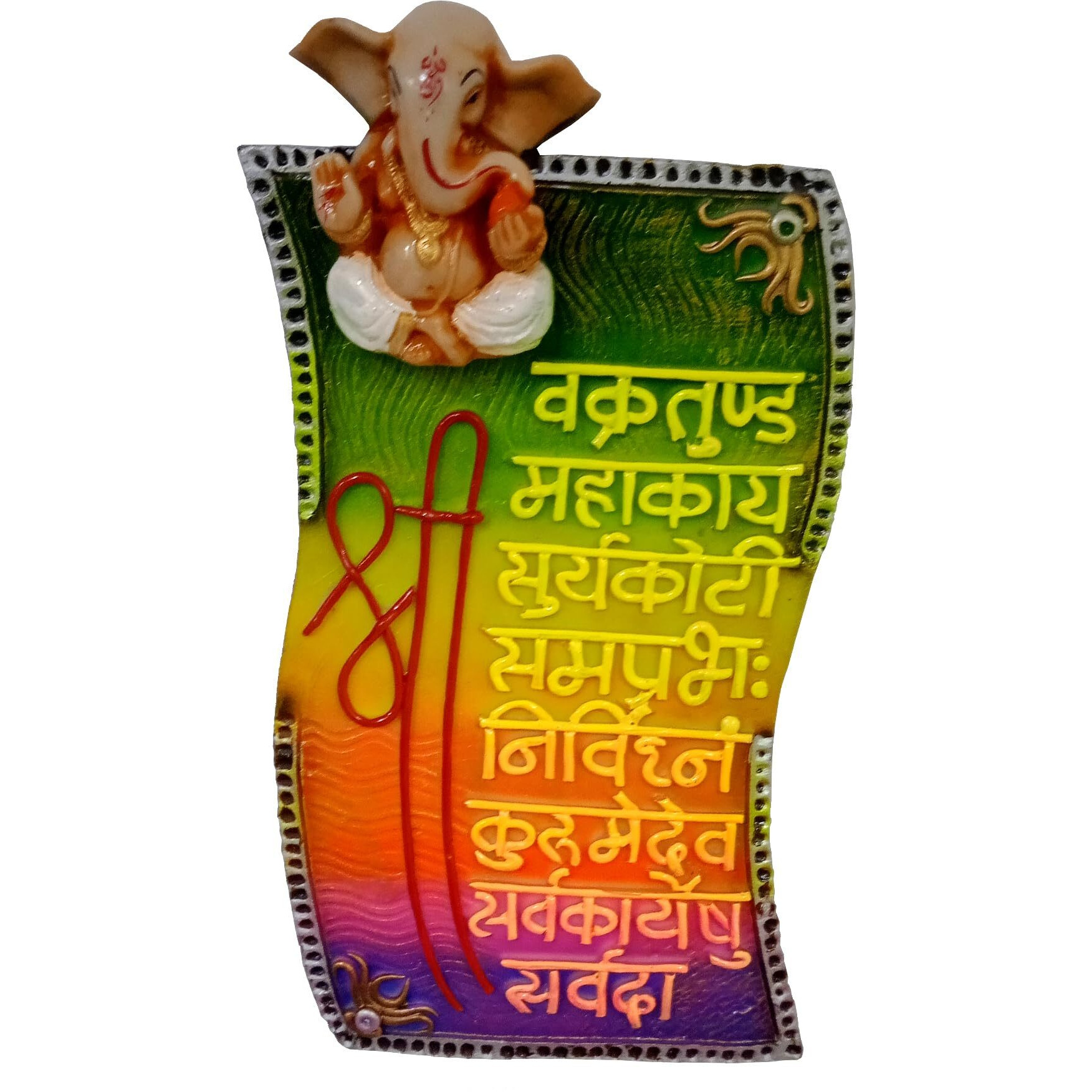 Purpledip Resin Wall Hanging Vakratund Mahakaya Ganesha Mantra (10433B)