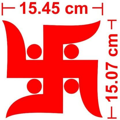 Vah- Kya Bat Hai  Swastika Golden, Mandir Sticker, Pooja Stickers, Om Wall Decor, Subh Labh For Door Entrance, Shubh Labh (Pack Of 1)