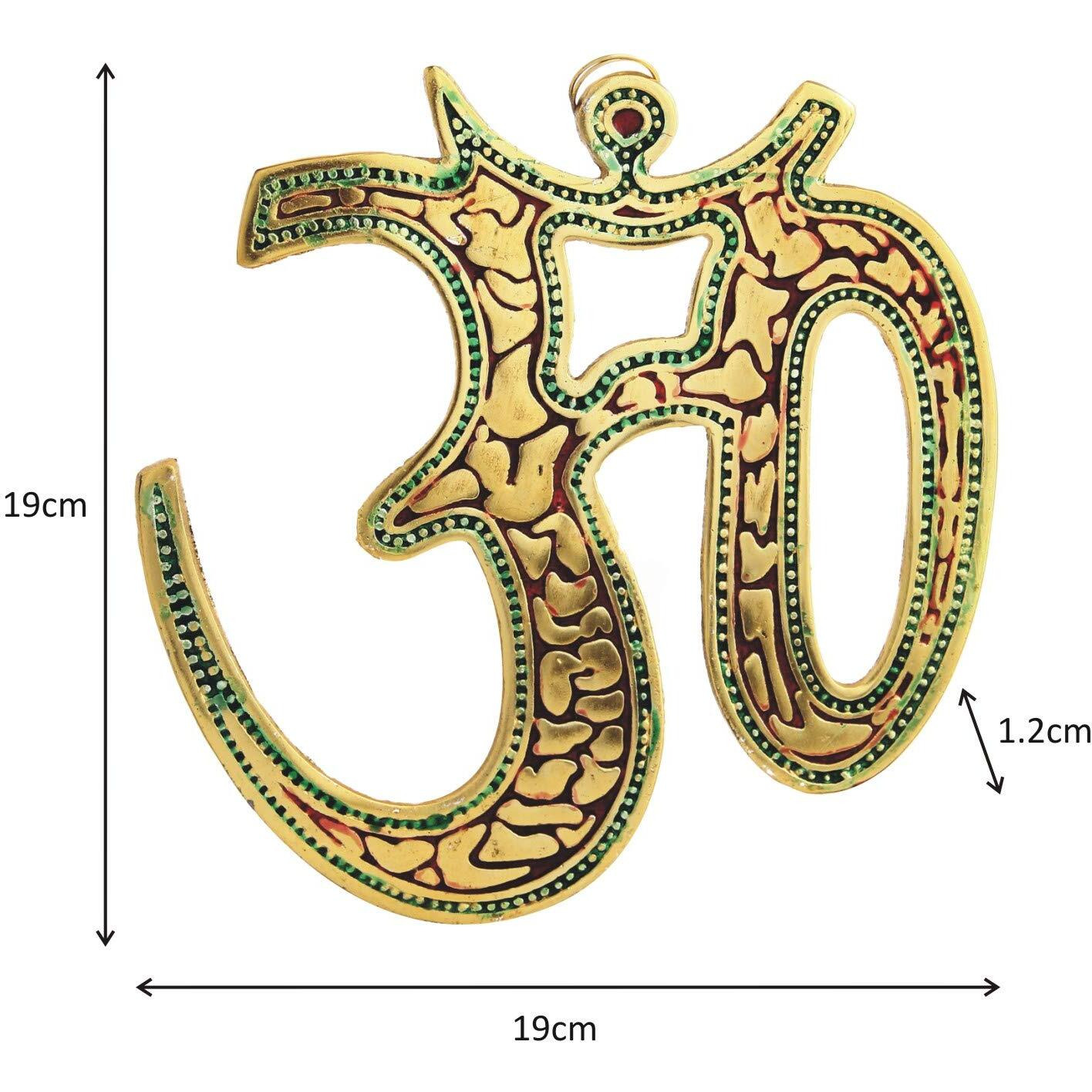 Handicrafts Paradise Metal Wall Hanging Om Shaped Figurine, Multicolours, 7.5 Inch, 1 Pcs