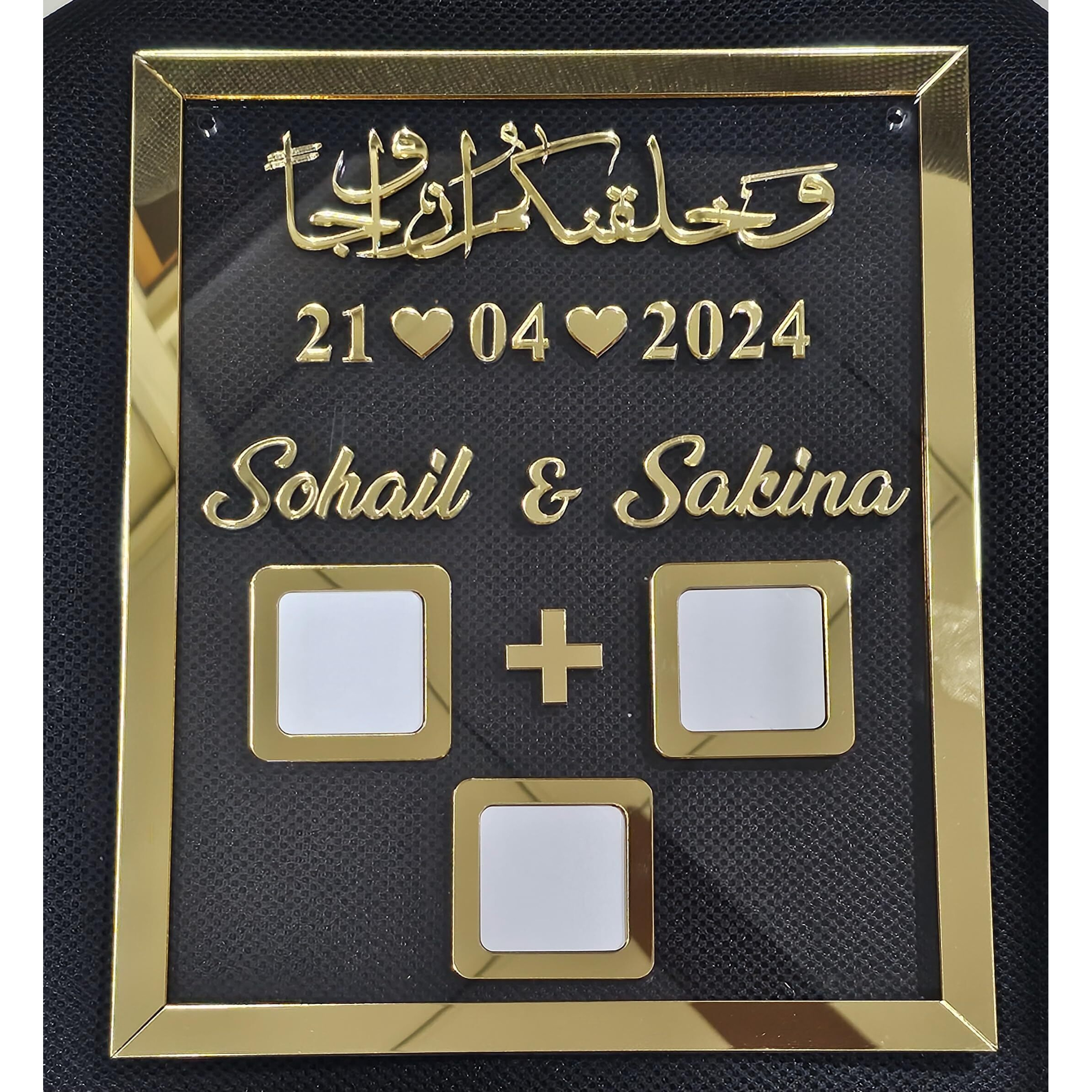 Ukani Couple Thumb Impression Gift With Arabic Line (30 Cm X 25 Cm)| Wedding Thumb Print | Couple Gift| Finger Print Gift| Personalized Text | Golden Acrylic Design| Anniversary Gift