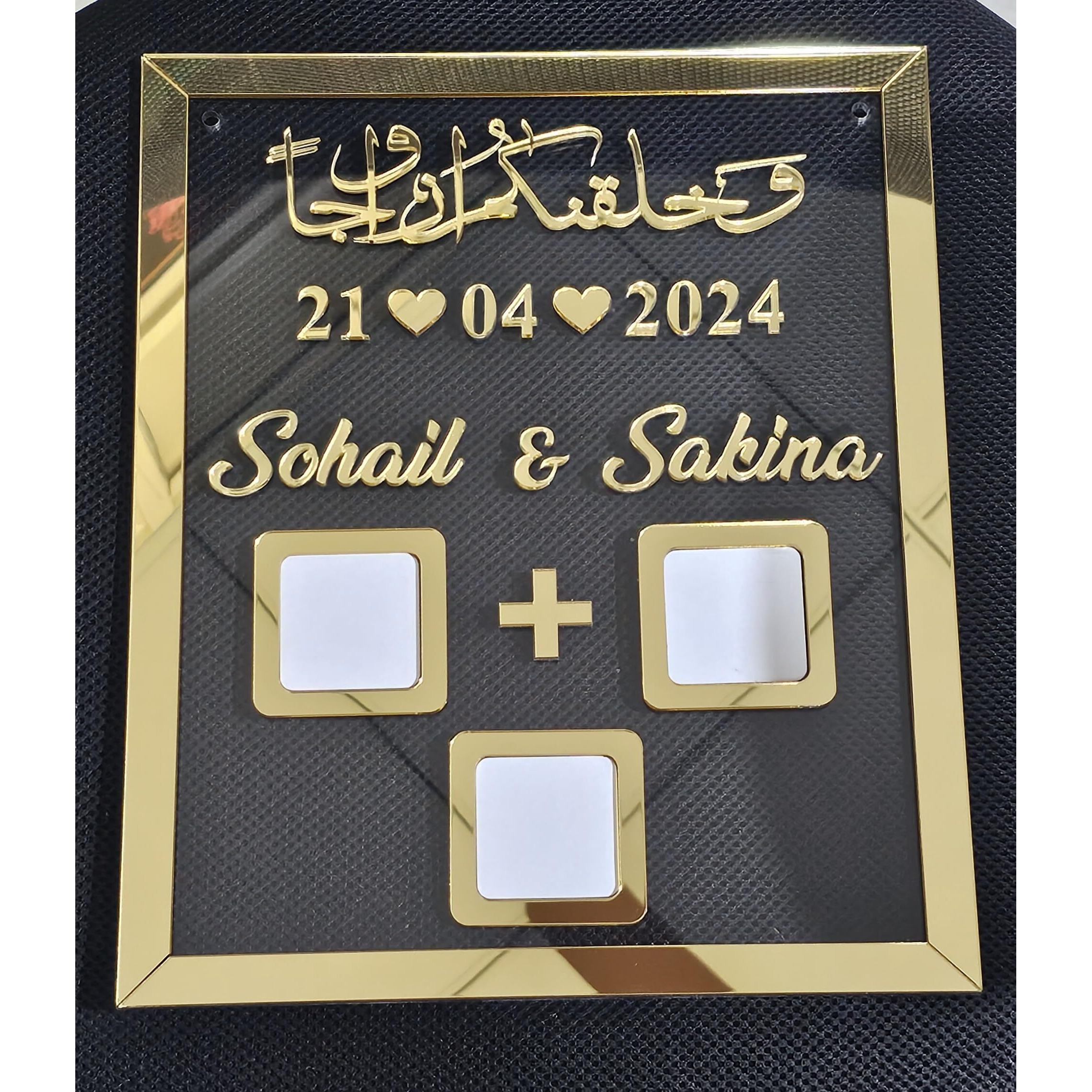 Ukani Couple Thumb Impression Gift With Arabic Line (30 Cm X 25 Cm)| Wedding Thumb Print | Couple Gift| Finger Print Gift| Personalized Text | Golden Acrylic Design| Anniversary Gift