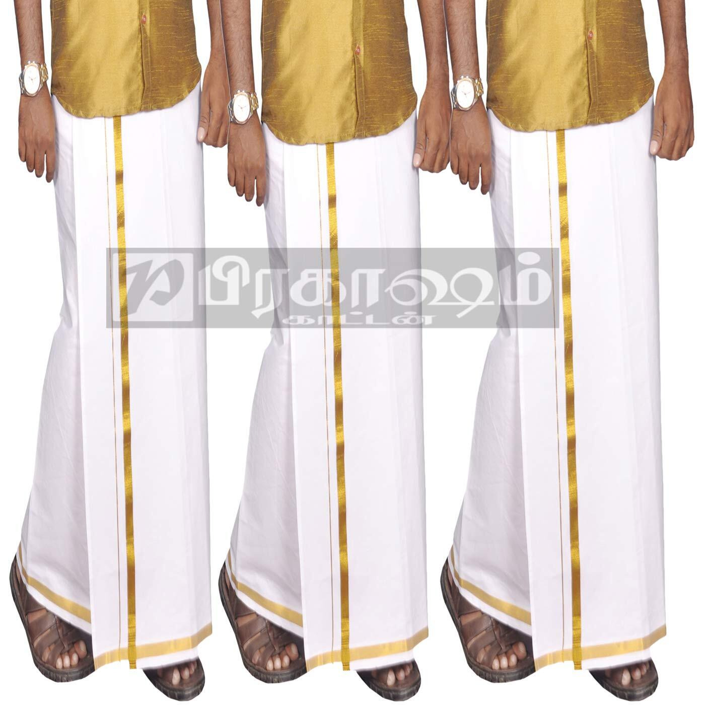 Prakasam Cotton Mens White Cotton Doble Dhoti With Jari Border (Pack Of 3 Dhoties, Size1.30X3.80 Mtrs)