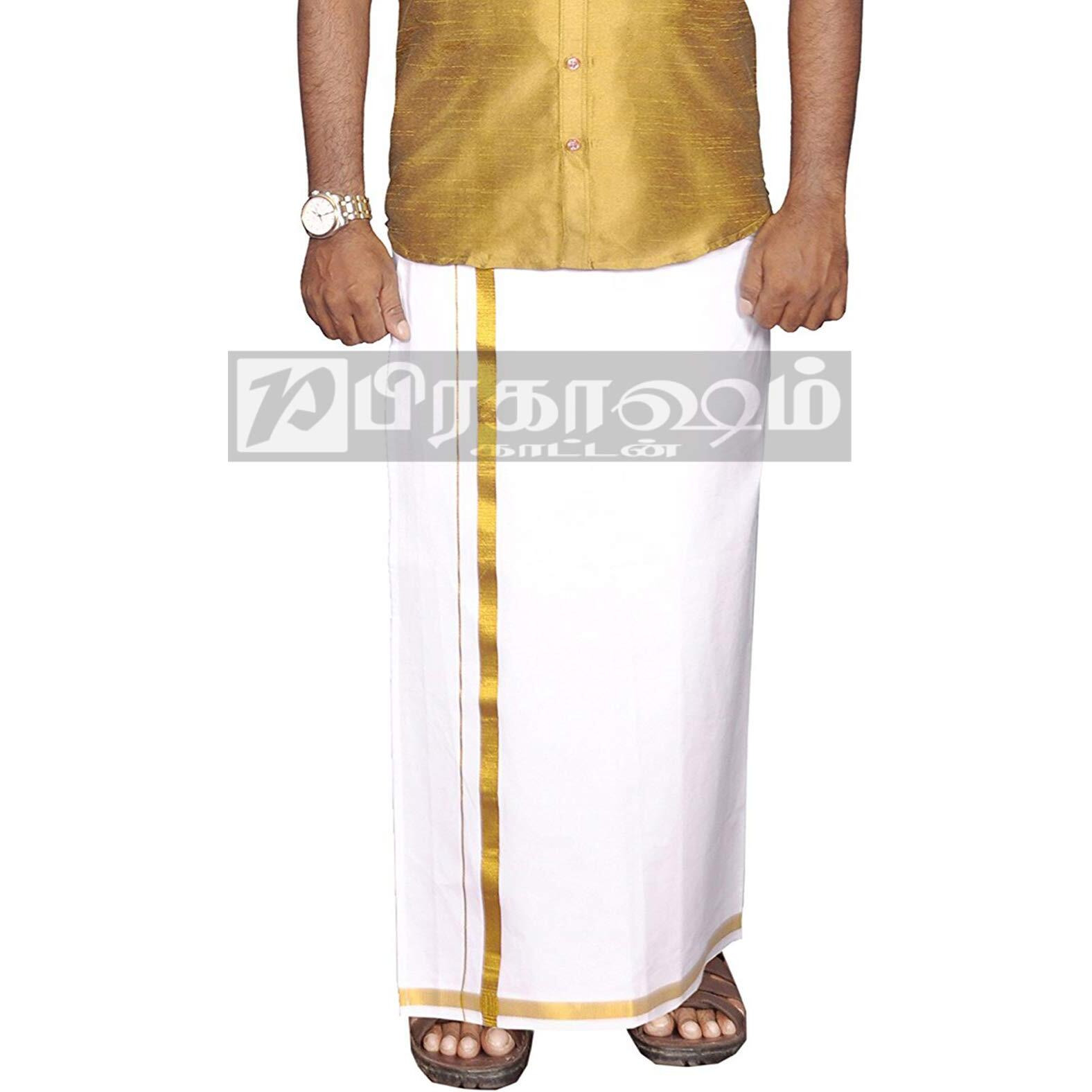 Prakasam Cotton Mens White Cotton Doble Dhoti With Jari Border (Pack Of 3 Dhoties, Size1.30X3.80 Mtrs)