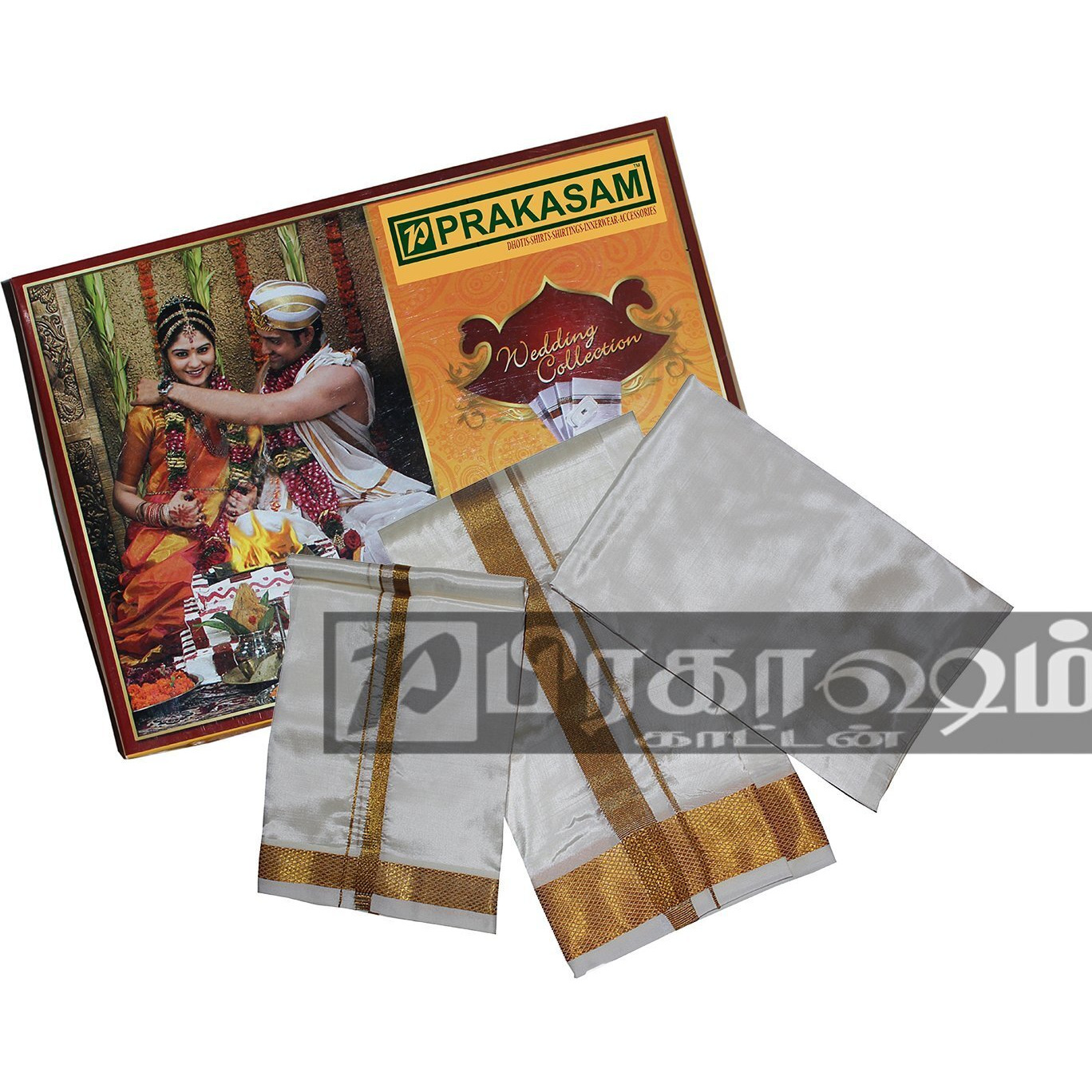 Prakasam Cotton Men's Poly Mix Wedding Collections Set (Double Layer Dhoti+Shirting Fabric + Towel)