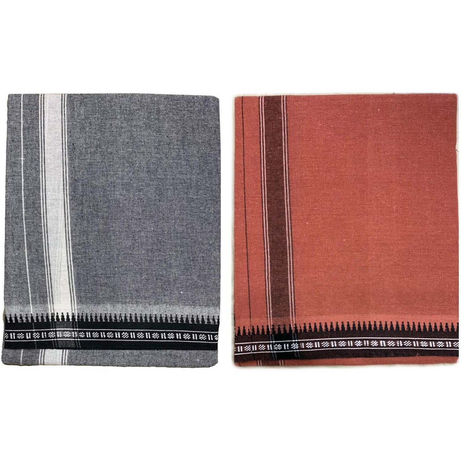 Prakasam Cotton Mens Colour Thalapathi Border Single Dhoti/Size1.28X2.00 Mtrs/Combo Pack Of 2 Dhoties