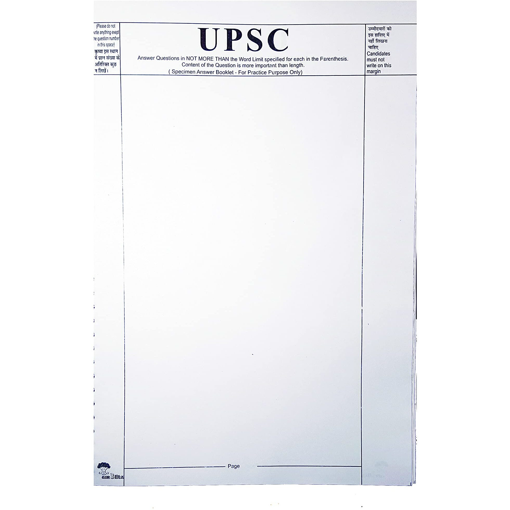 Amblitz UPSC Mains Answer Writing Practice Sheet | 450 Pages | Loose Sheets | A4 Size