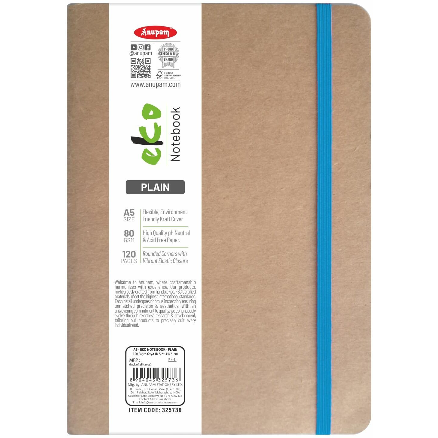 Anupam Eco friendly Eko Writing Journal With Kraft Paper Cover 80 GSM A5 (Plain)