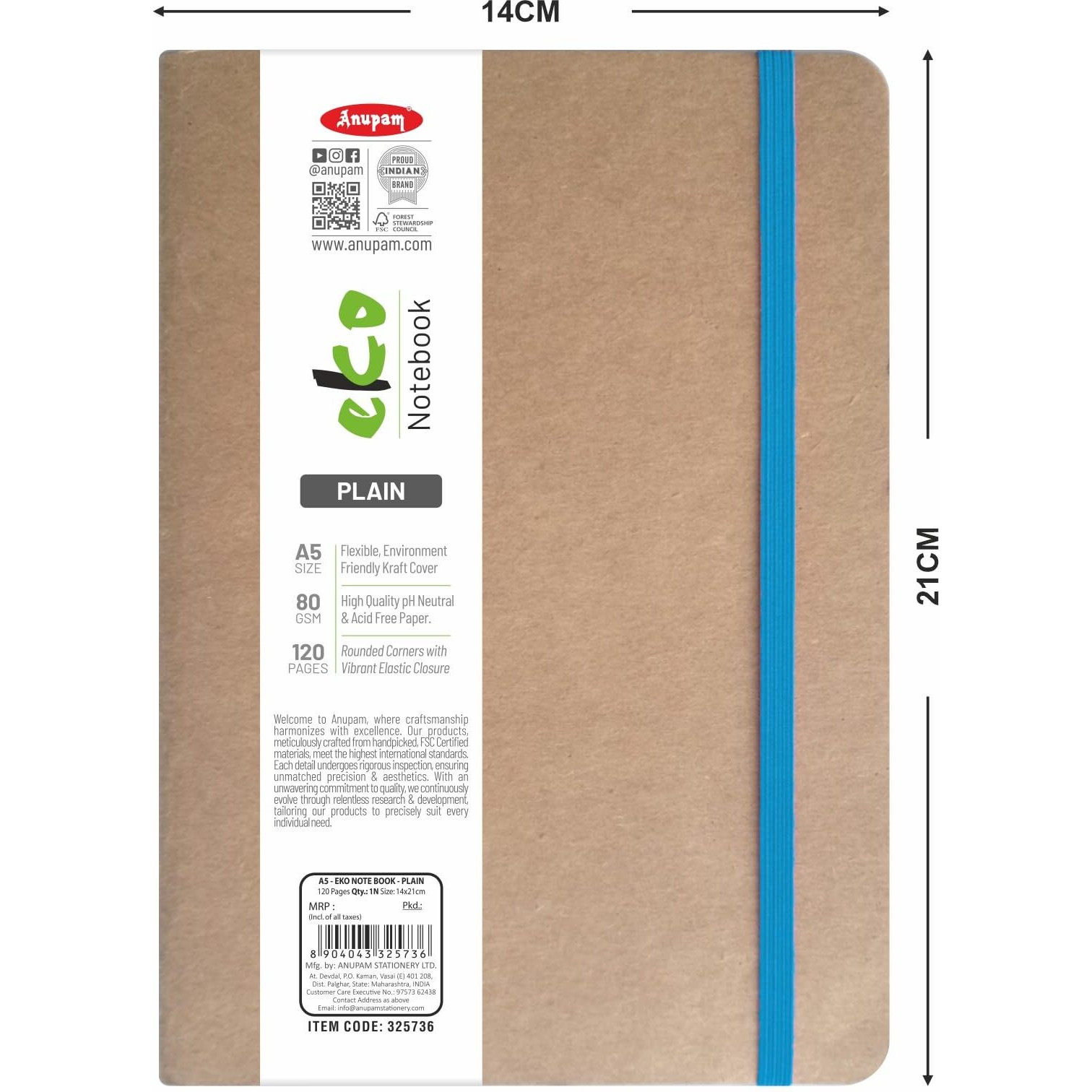 Anupam Eco friendly Eko Writing Journal With Kraft Paper Cover 80 GSM A5 (Plain)