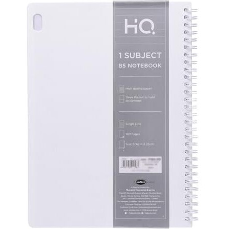 Youva Navneet Hq|Spiral Wiro Bound Notebook|17.6 Cm X 25 Cm|Single Line|160 Pages|White