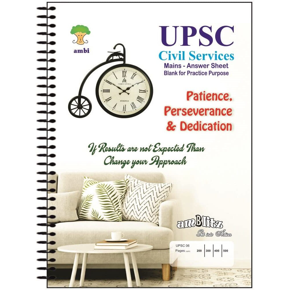 Amblitz Upsc Mains Blank Practice Answer Sheet (A4, 400 Page, Pack Of 2)