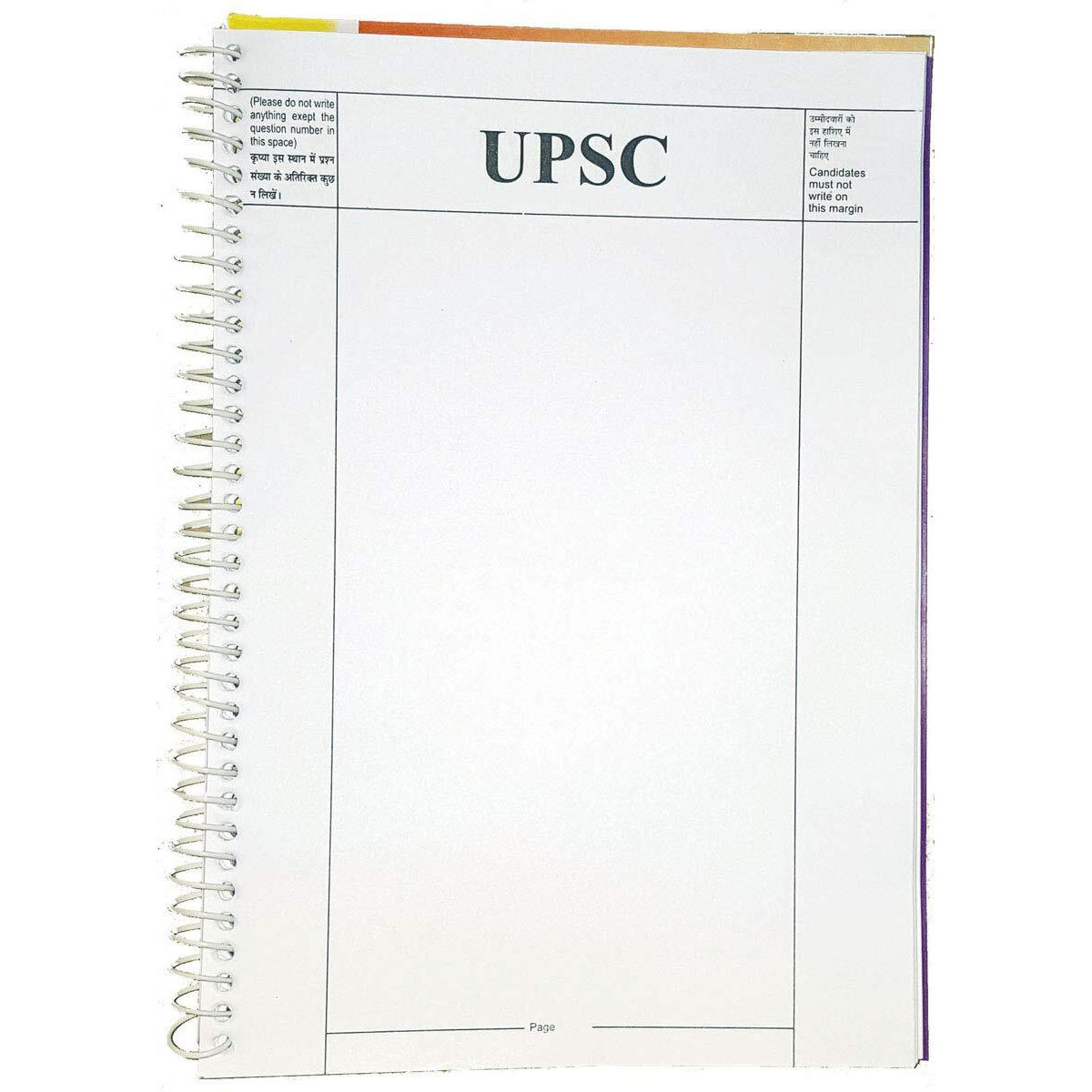 Amblitz Upsc Mains Blank Practice Answer Sheet (A4, 400 Page, Pack Of 2)