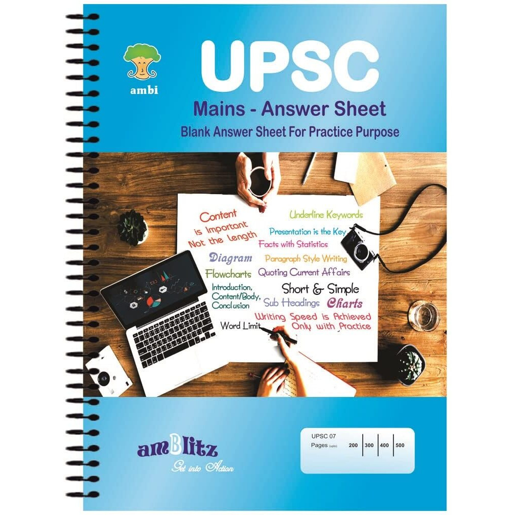 Amblitz Upsc Mains Answer Sheet, Blank, Specimen - A4-200 Page - Pack Of 5