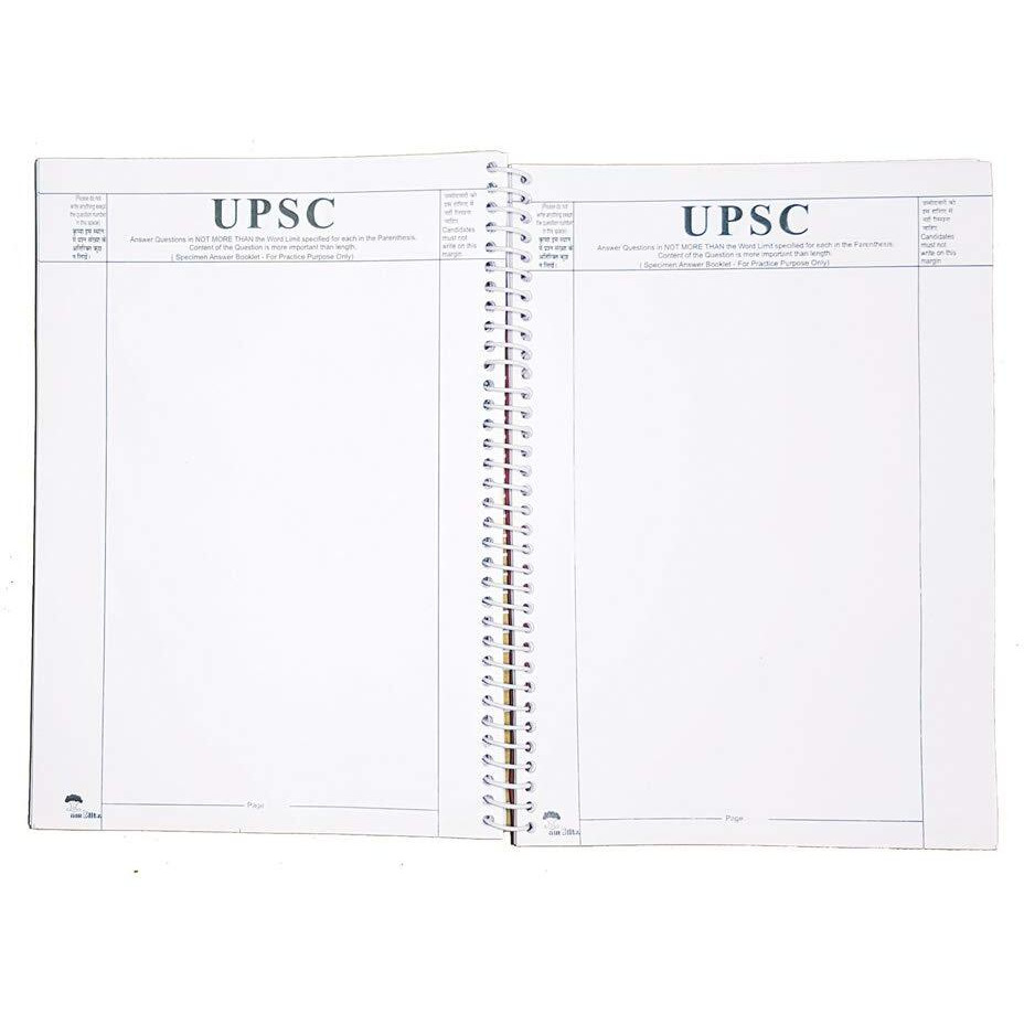 Amblitz Upsc Mains Answer Sheet, Blank, Specimen - A4-200 Page - Pack Of 5