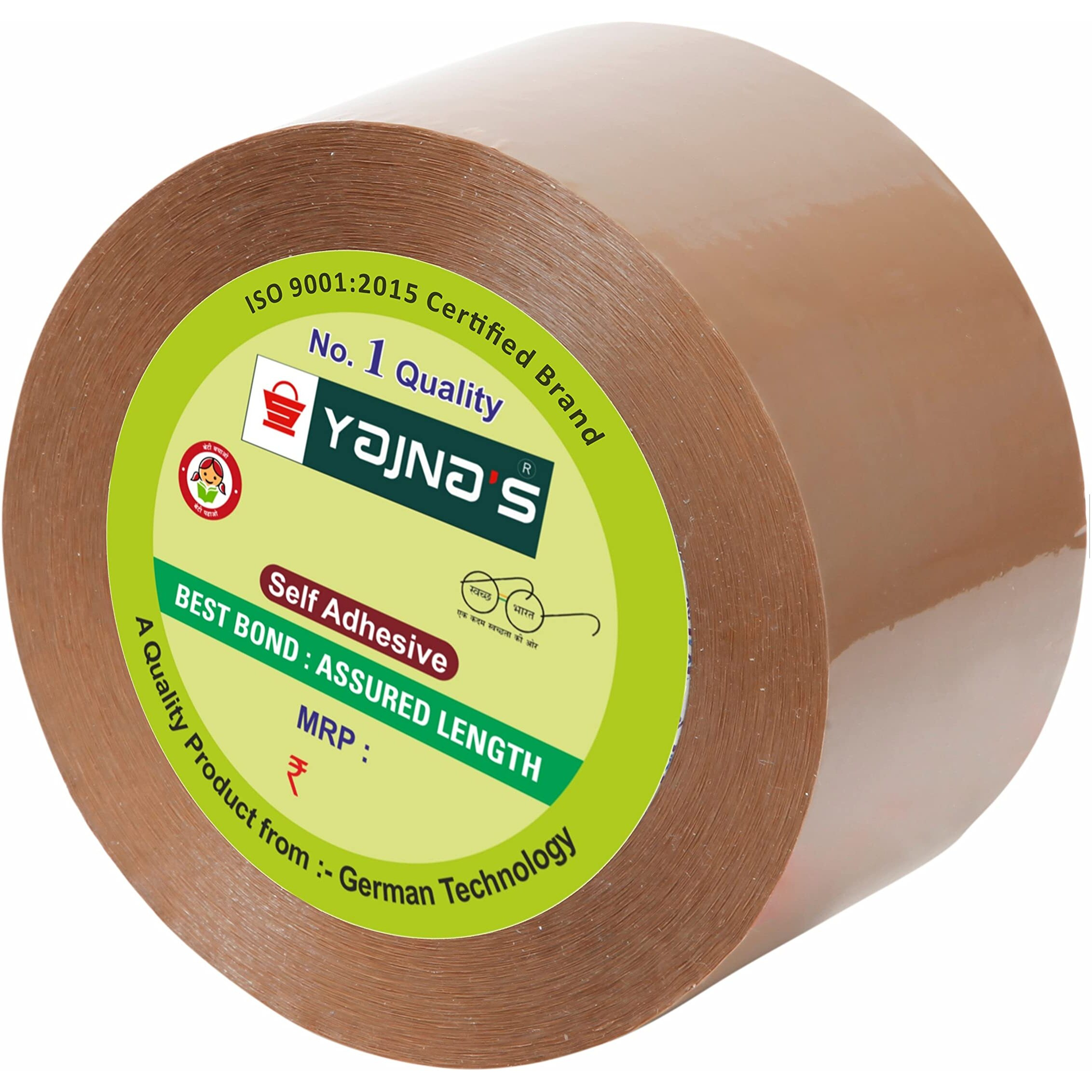 Yajnas 48Mm X 200 Meters, Pack Of 2, Brown Bopp Tape Self Adhesive High-Strength Packing Tape Rolls, Packaging Tape | Brown Cello Tape | E Commerce Packaging Tape For Home, Office Use & Box Packaging