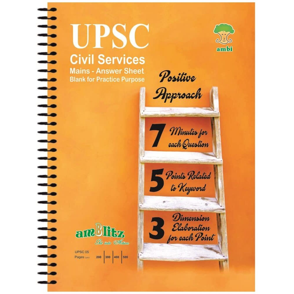 Amblitz UPSC Blank Practice Answer Sheet (A4, 200 Pages)