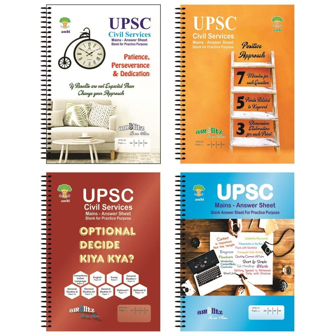 Amblitz UPSC Blank Practice Answer Sheet (A4, 200 Pages)