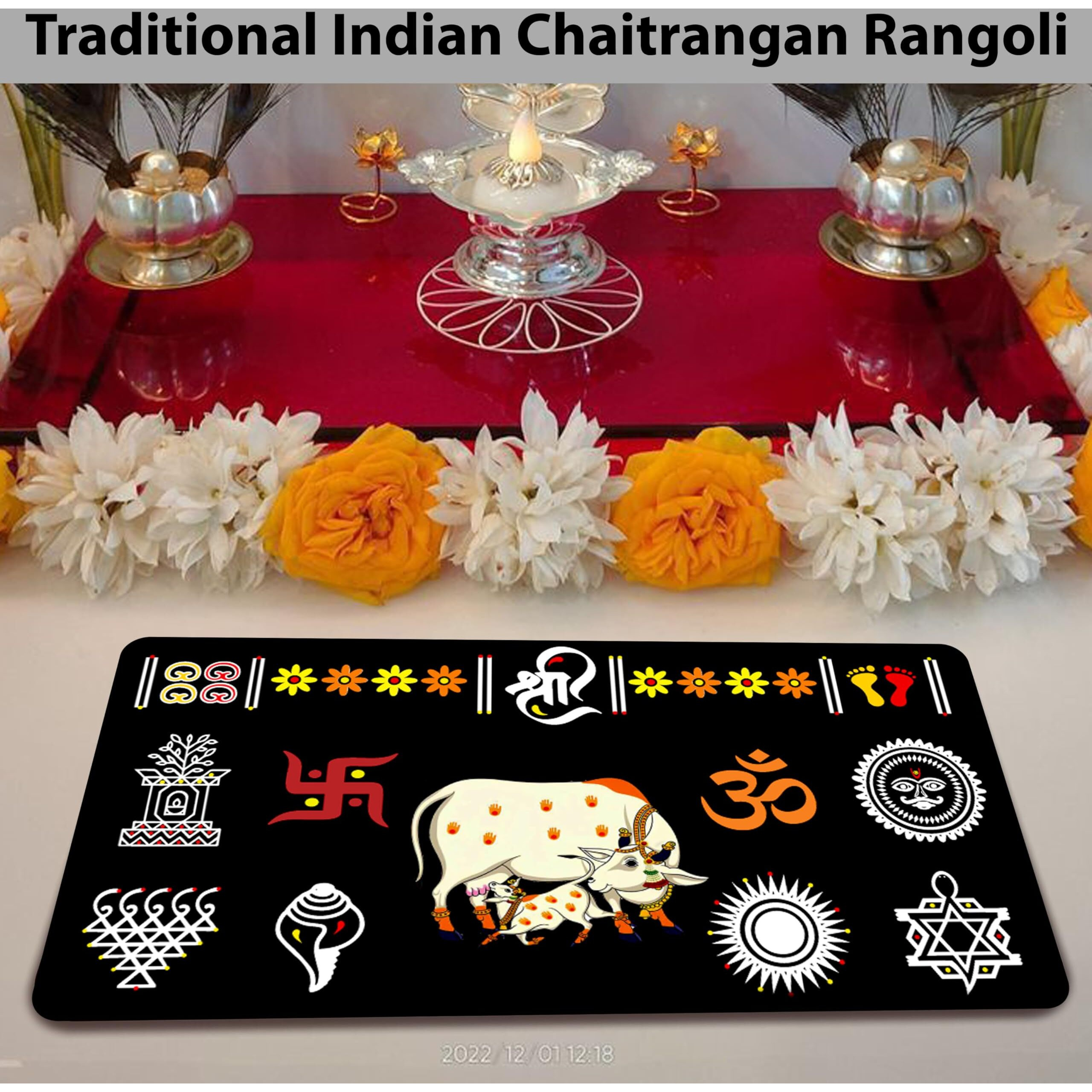 Solobolo Chaitrangan Rangoli With Gau Mata, Swastik & Om Symbols | Traditional Pooja, Festival, Home Decor | Spiritual Vastu Art | Durable Reusable Indian Cultural Gift (A) Vasu 12X6 In