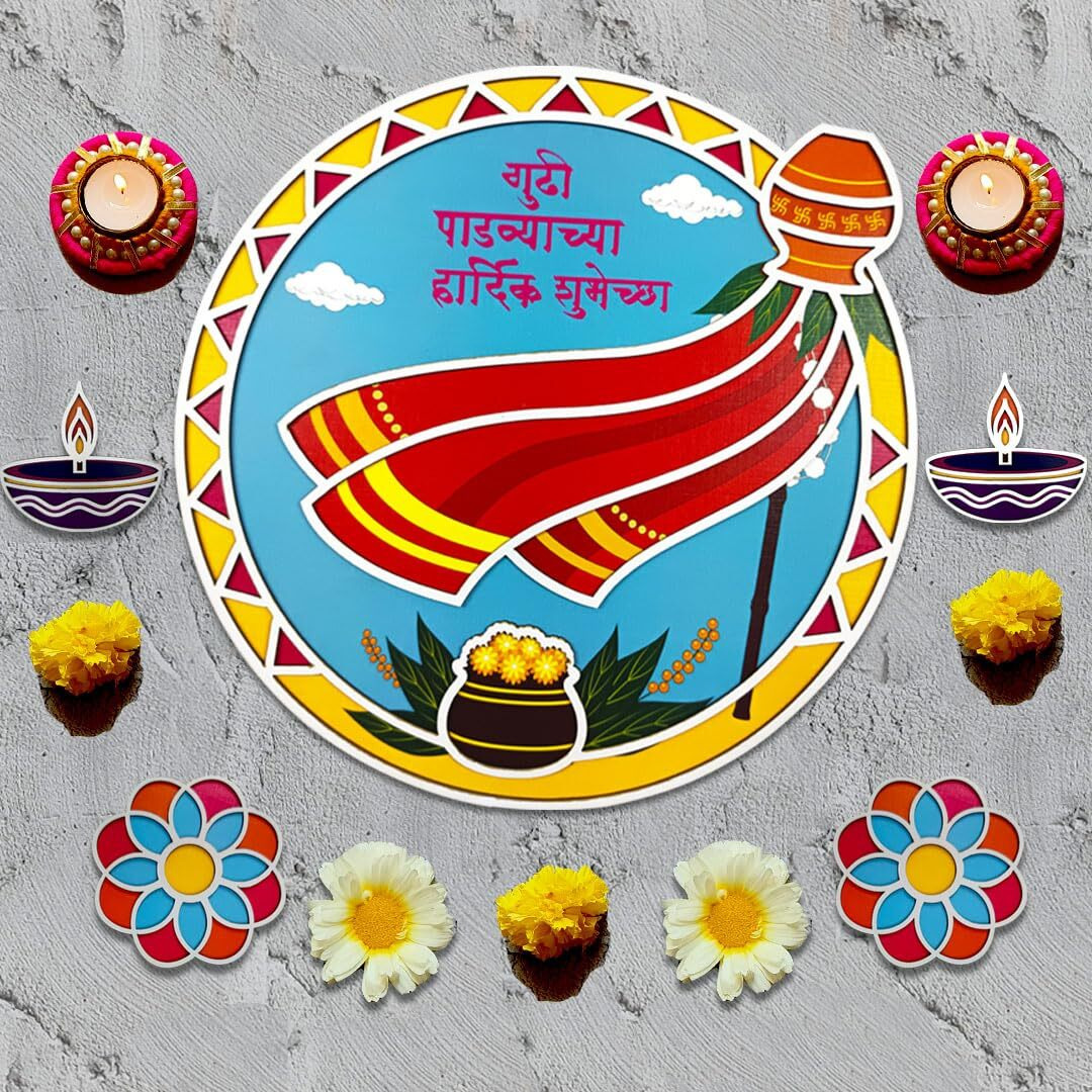 Solobolo Gudi Padwa Decoration Item With Diya Rangoli |Decorative Gudi For Door,Floor Or Wall| Gift For Housewarming New Year Wall & Mandir DeCor | Maharashtrian Hindu New Year Festival