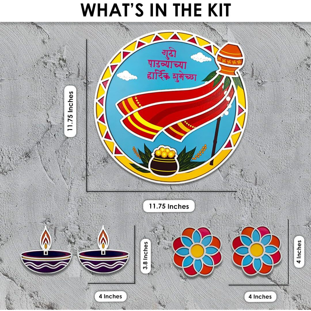 Solobolo Gudi Padwa Decoration Item With Diya Rangoli |Decorative Gudi For Door,Floor Or Wall| Gift For Housewarming New Year Wall & Mandir DeCor | Maharashtrian Hindu New Year Festival