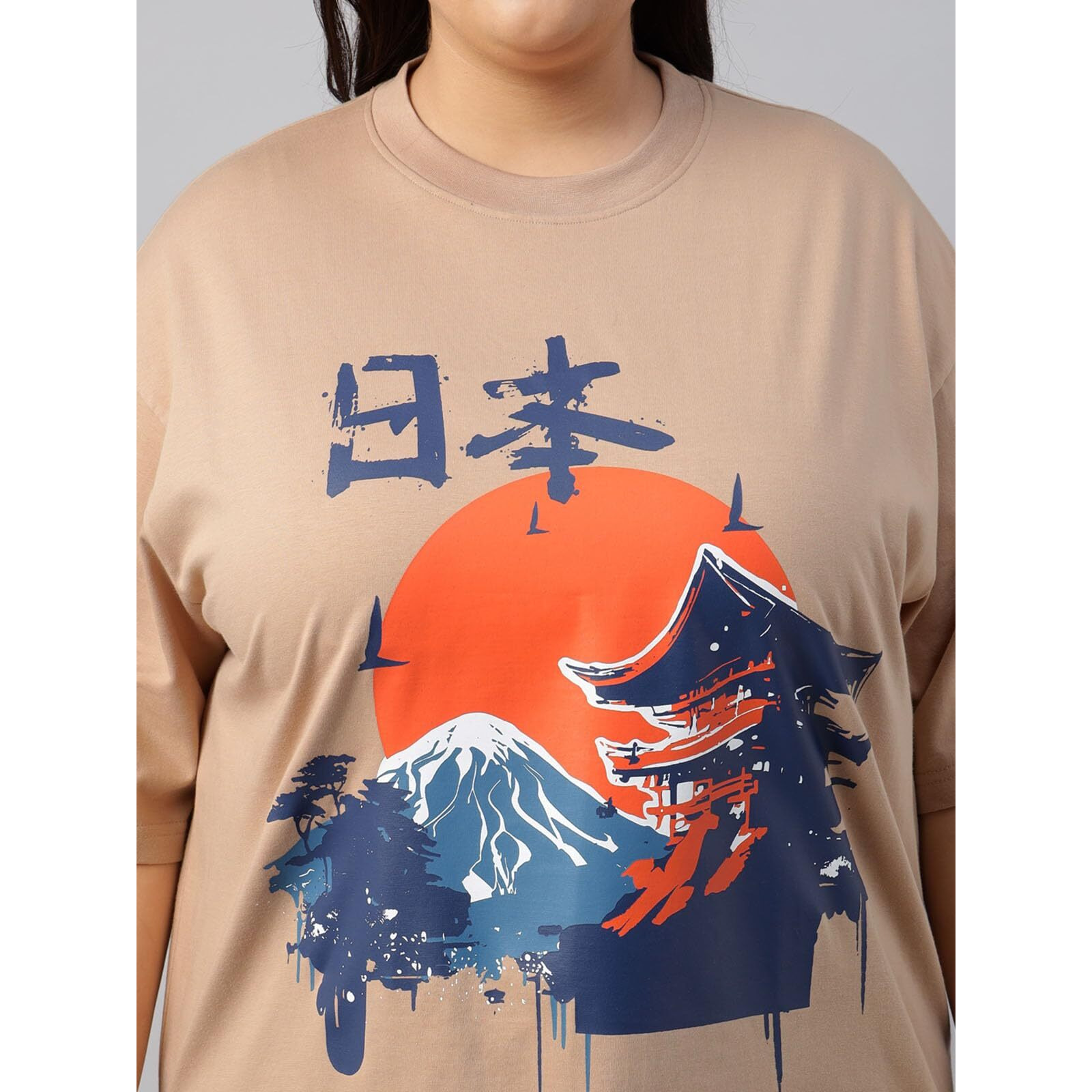 Juneberry 100% Pure Cotton Oversized Baggy Fit Cool Front Chest Graphic Printed Half Sleeve Plus Size T-Shirt For Women & Girls (Ps_J_Nature_Bg_3Xl) Beige