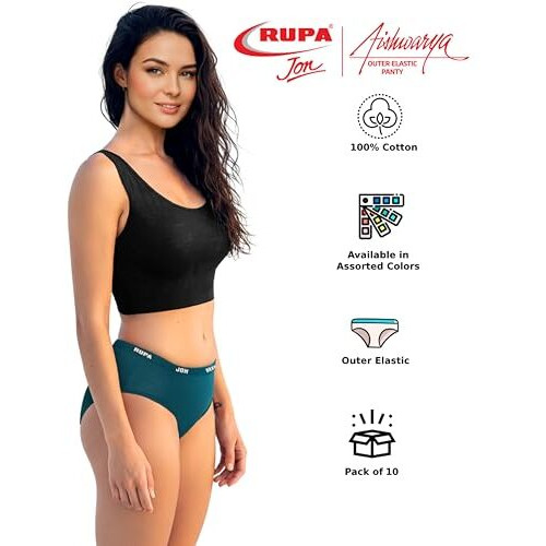Rupa Jon Classic Panty (Jon Women Briefs Oe 10_Solid_Xl)