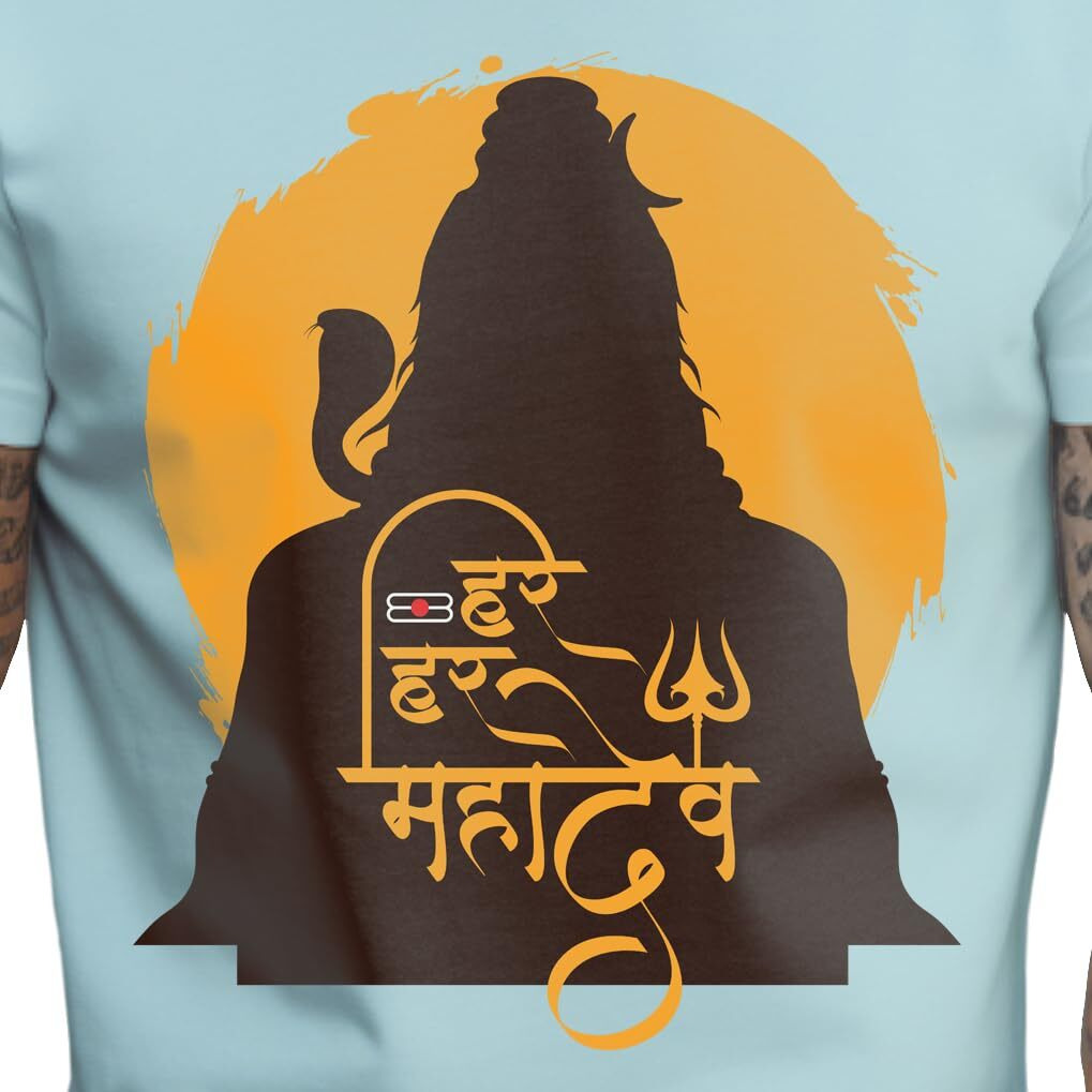 Peppyzone Men's Regular Fit Lord Shiva Mahakal Printed T Shirts For Men (5Xl, Sky Blue)