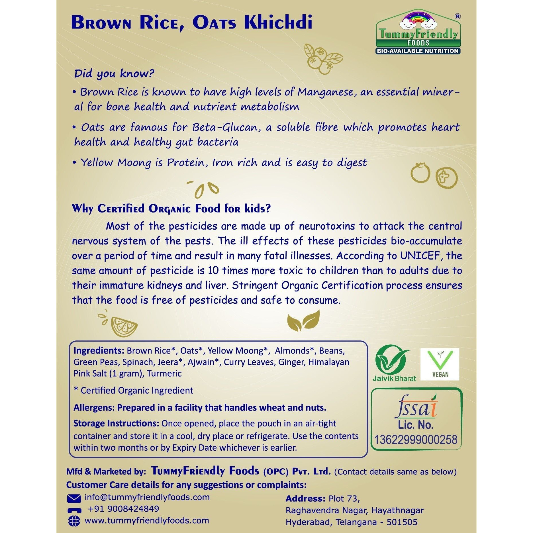 TummyFriendly Foods Organic Brown Rice, Oats Khichdi Mix for Toddler, 1 year plus Cereal (200 g, 12+ Months)