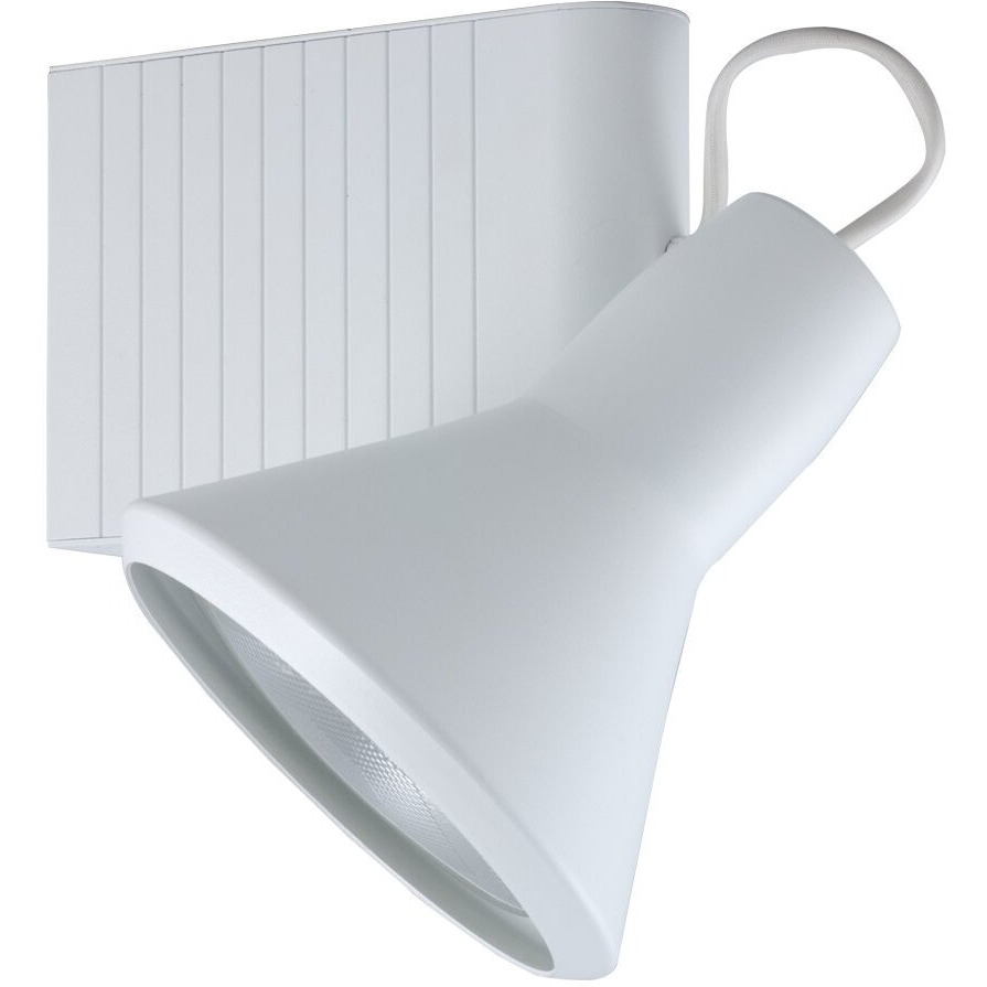Jesco Lighting HMH907P38701W Classic 907 Series Metal Halide Track Light Fixture, PAR38, 70 Watts, White Finish